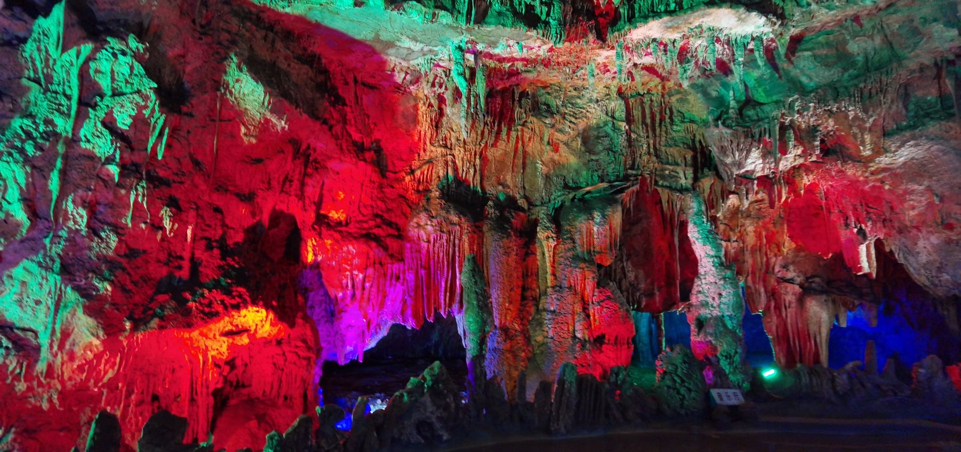 舜皇岩公园旅行图片 3