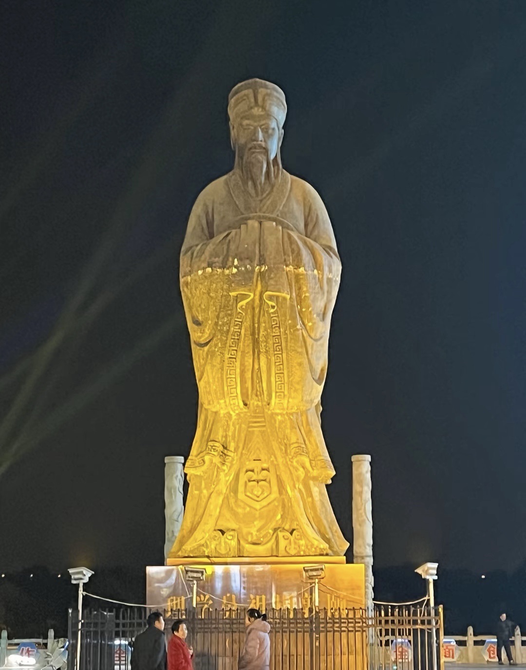 西洲公园旅行图片 3