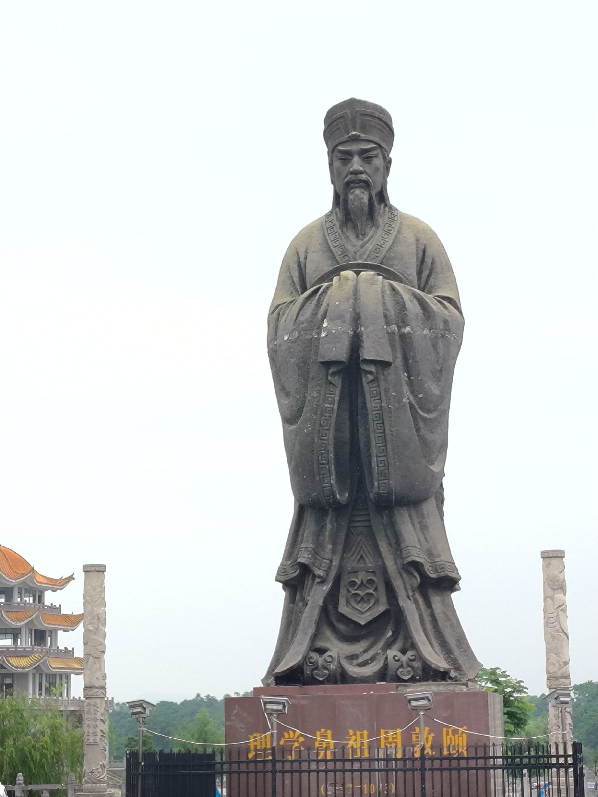 西洲公园旅行图片 3