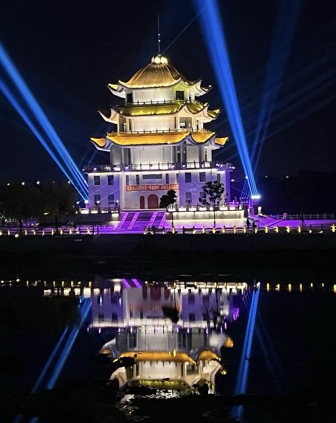 西洲公园旅行图片 1