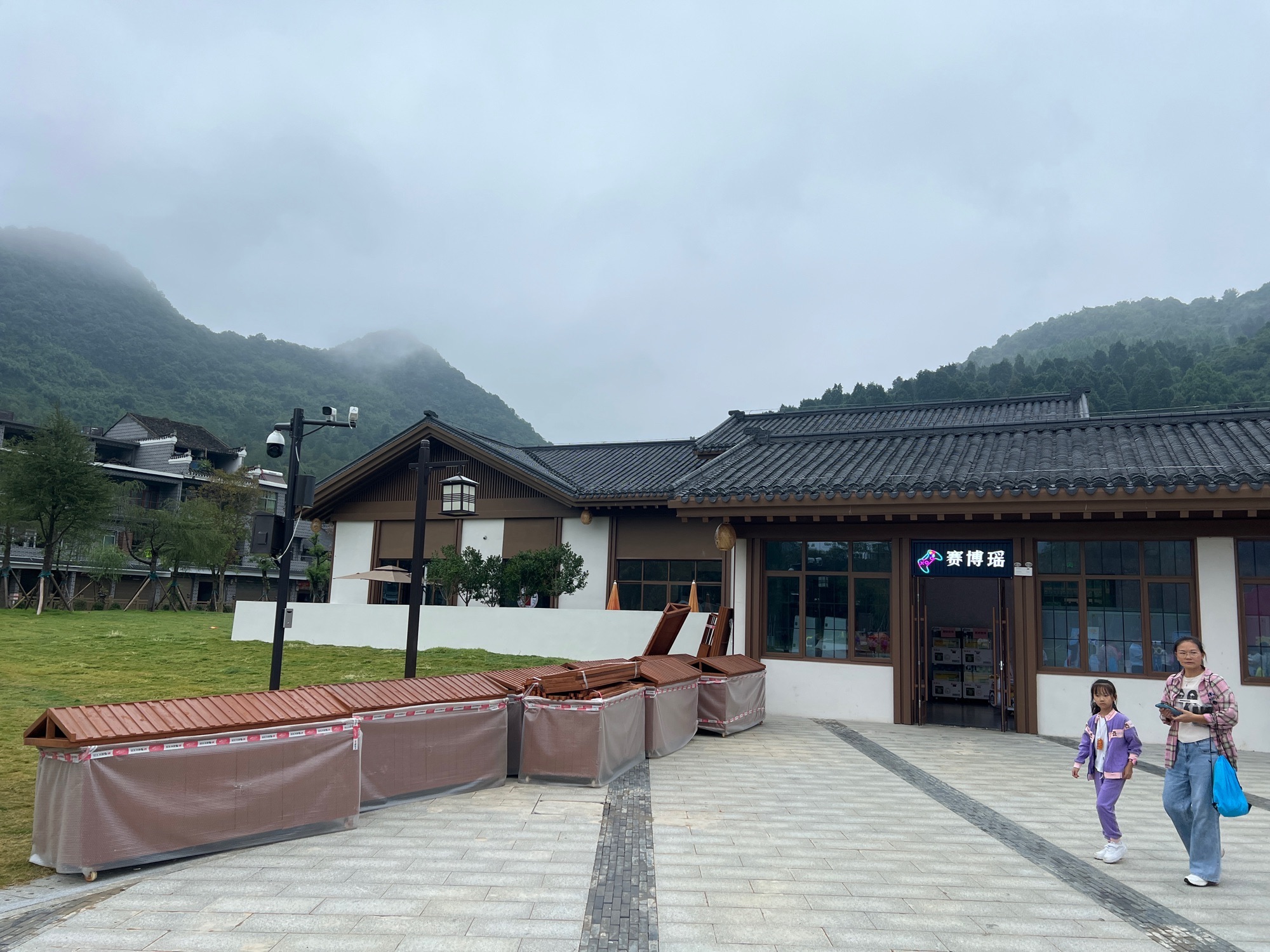 九嶷山景区旅行图片 3