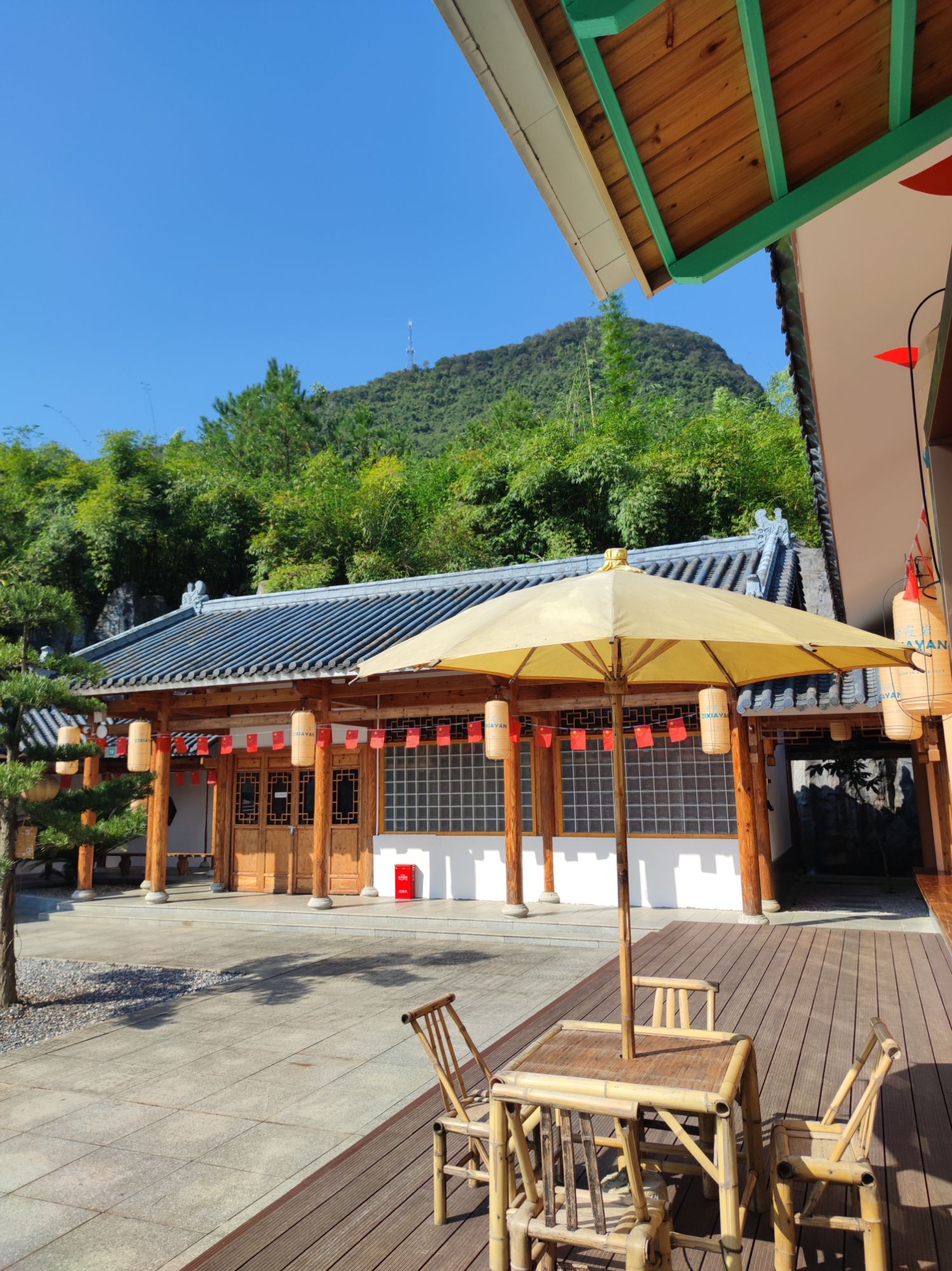 九嶷山景区旅行图片 3