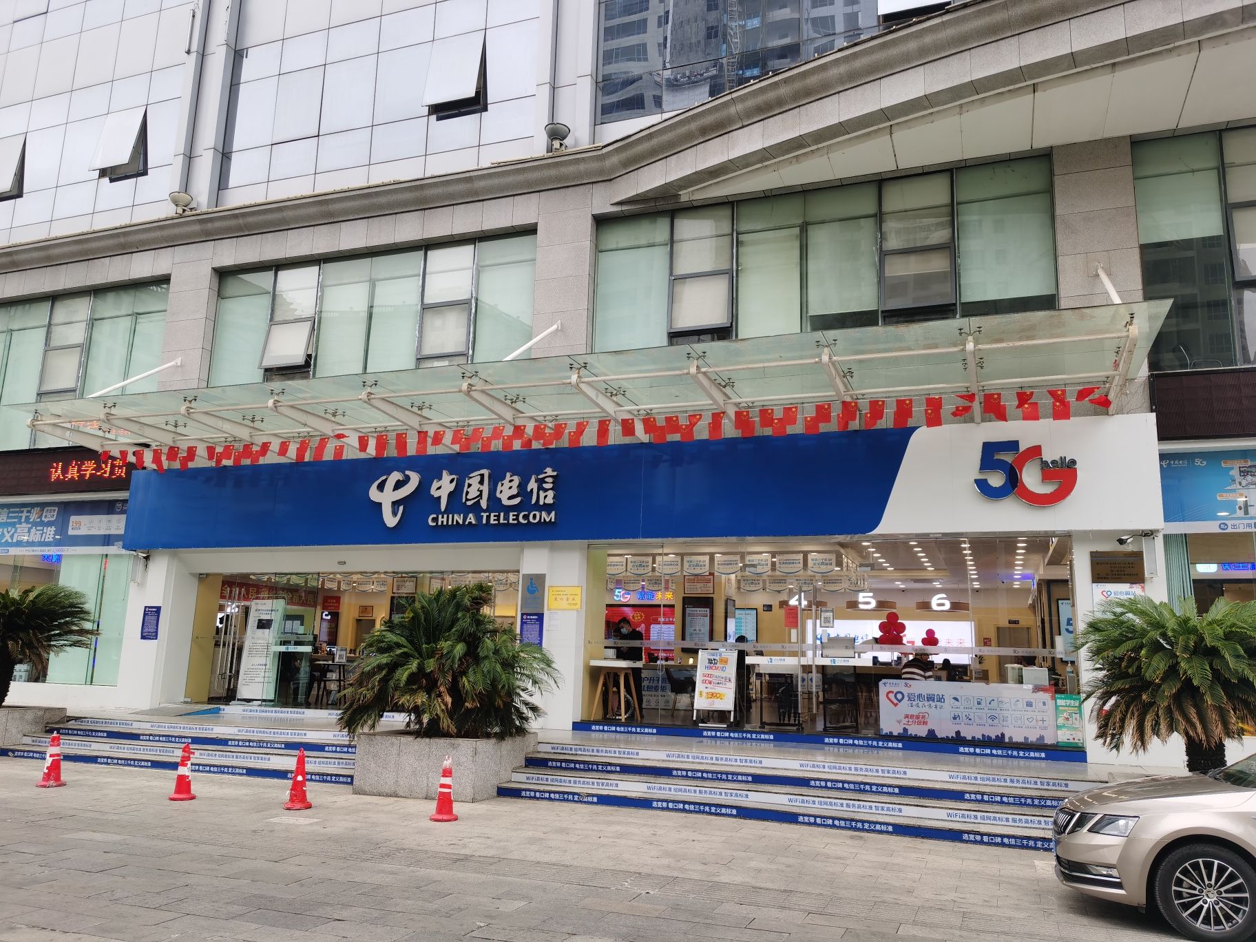 中国电信(永州市总厅)