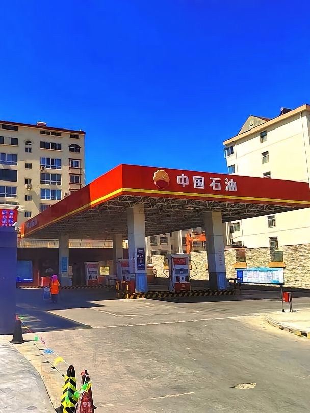 中国石油加油站
