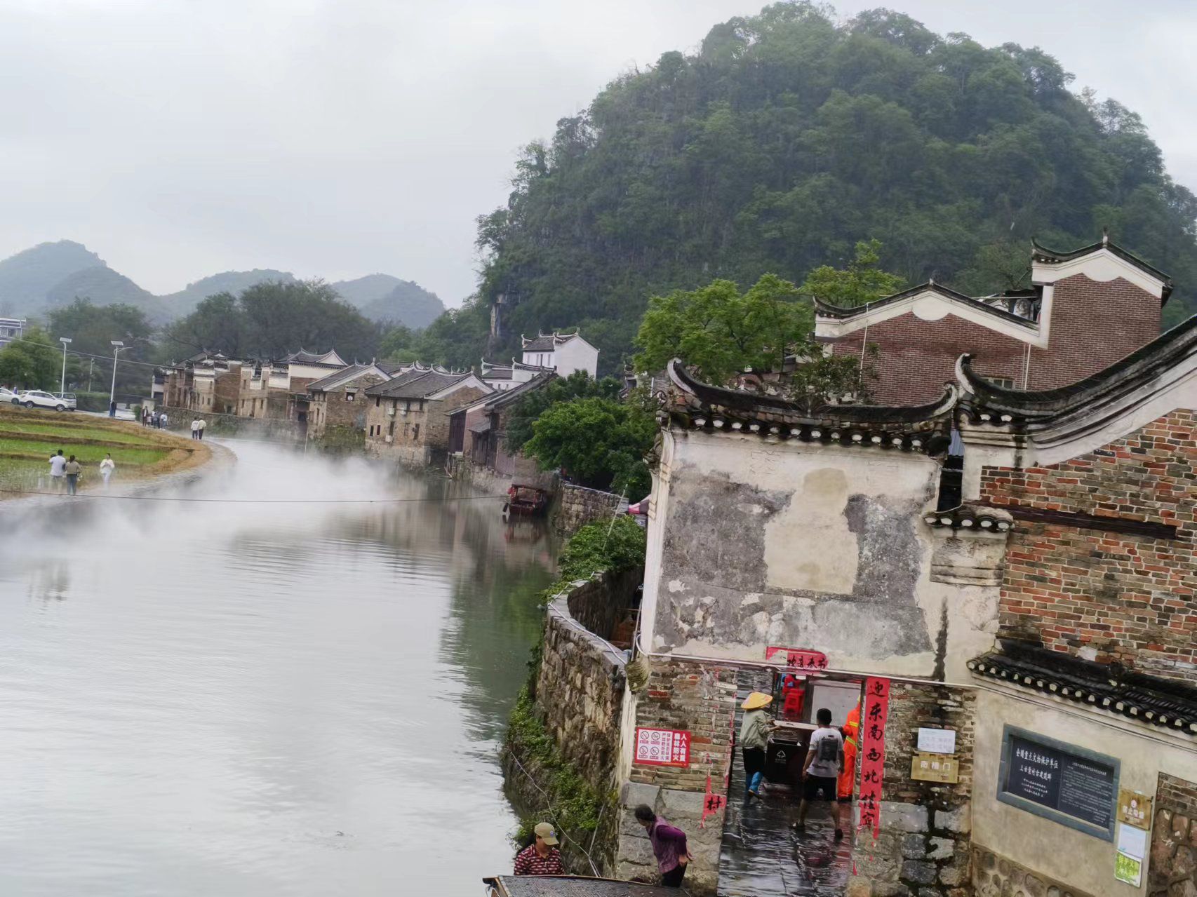 上甘棠村旅行图片 2
