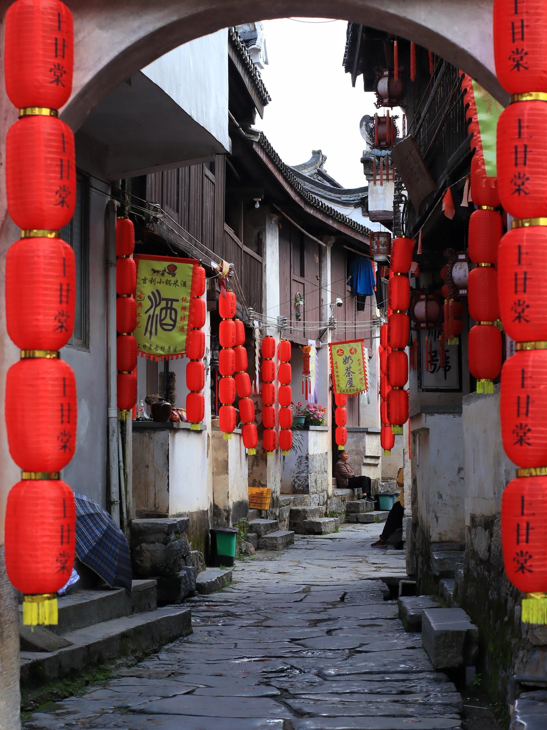 上甘棠村景点图片