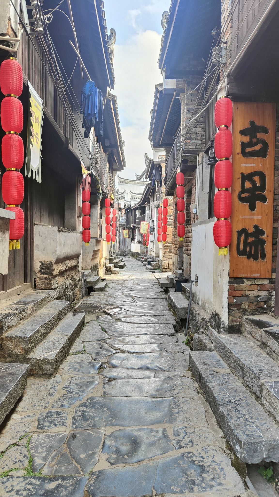 上甘棠村