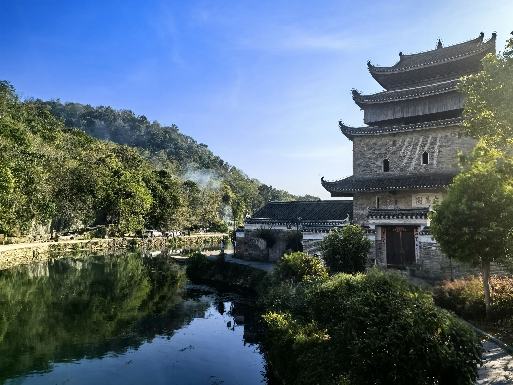 上甘棠村旅行图片 2
