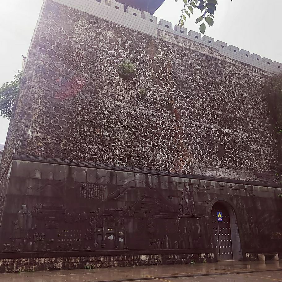 虎岩公园旅行图片 3
