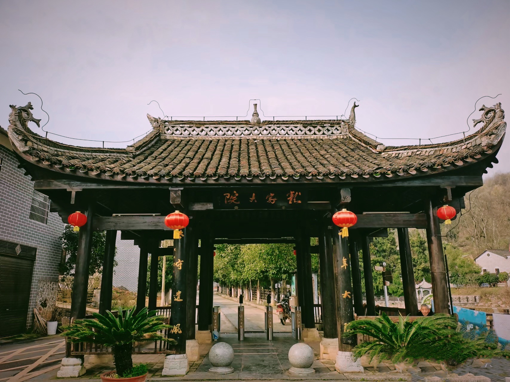 龙家大院旅行图片 1