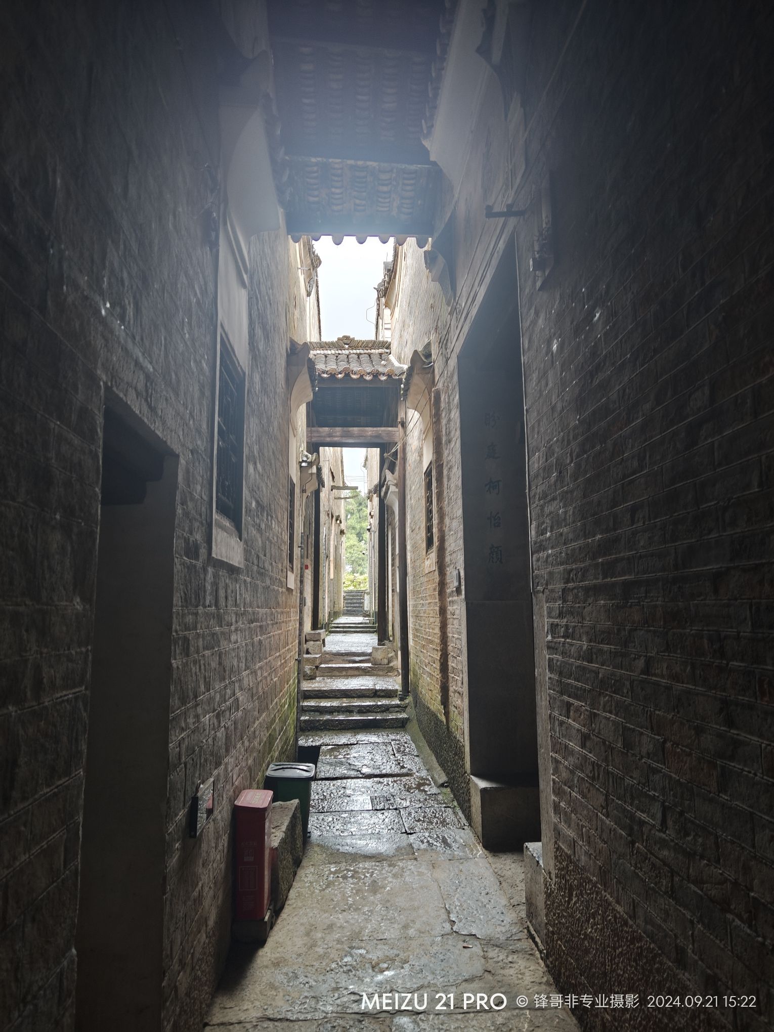 龙家大院旅行图片 2
