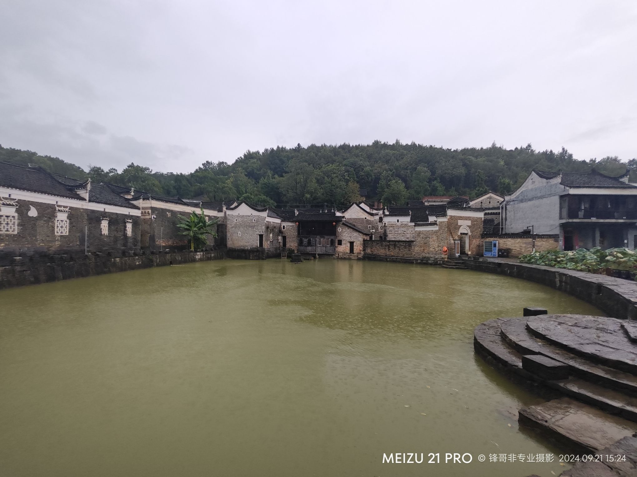 龙家大院旅行图片 1