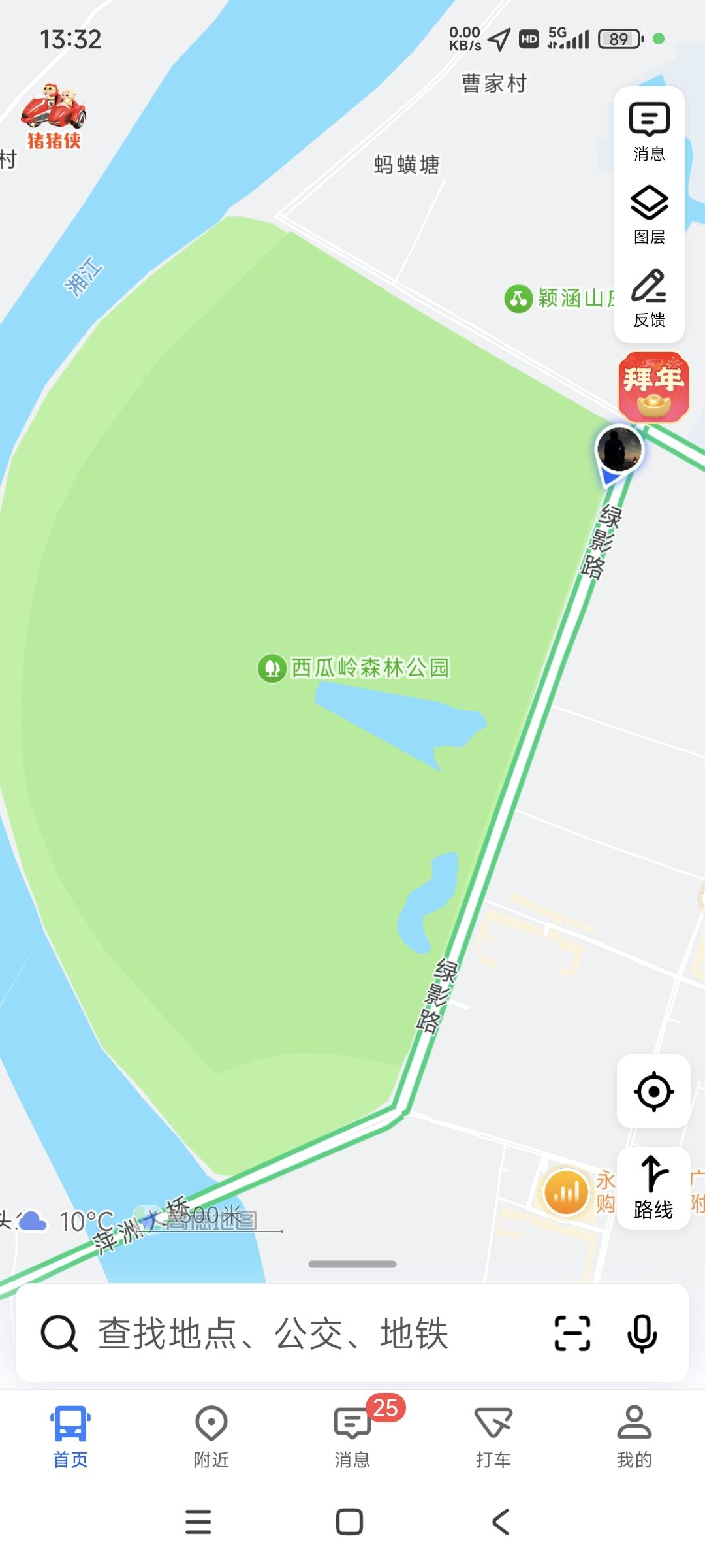 西瓜岭森林公园旅行图片 1
