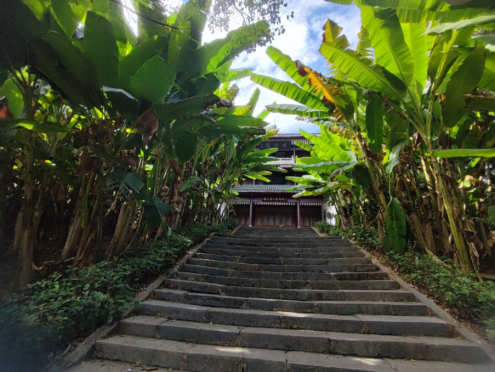 永州怀素公园