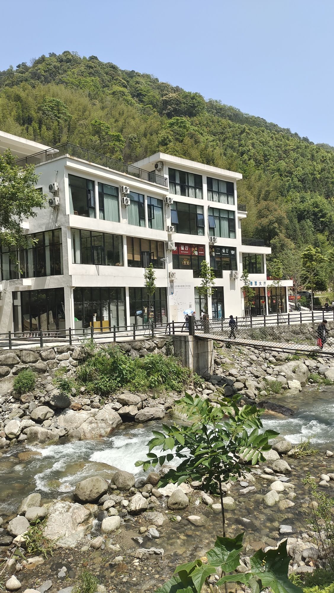 牛头山旅行图片 3