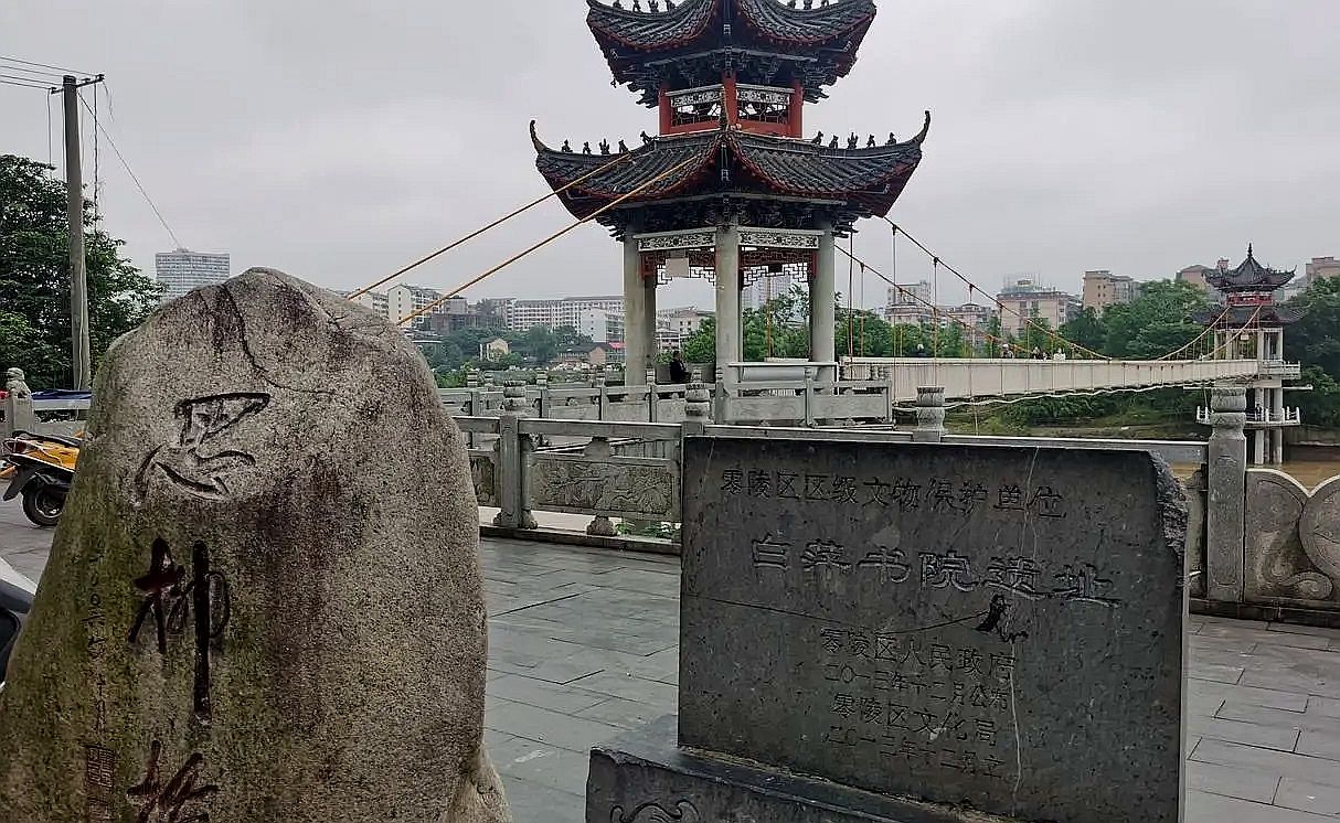 思柳桥旅行图片 3