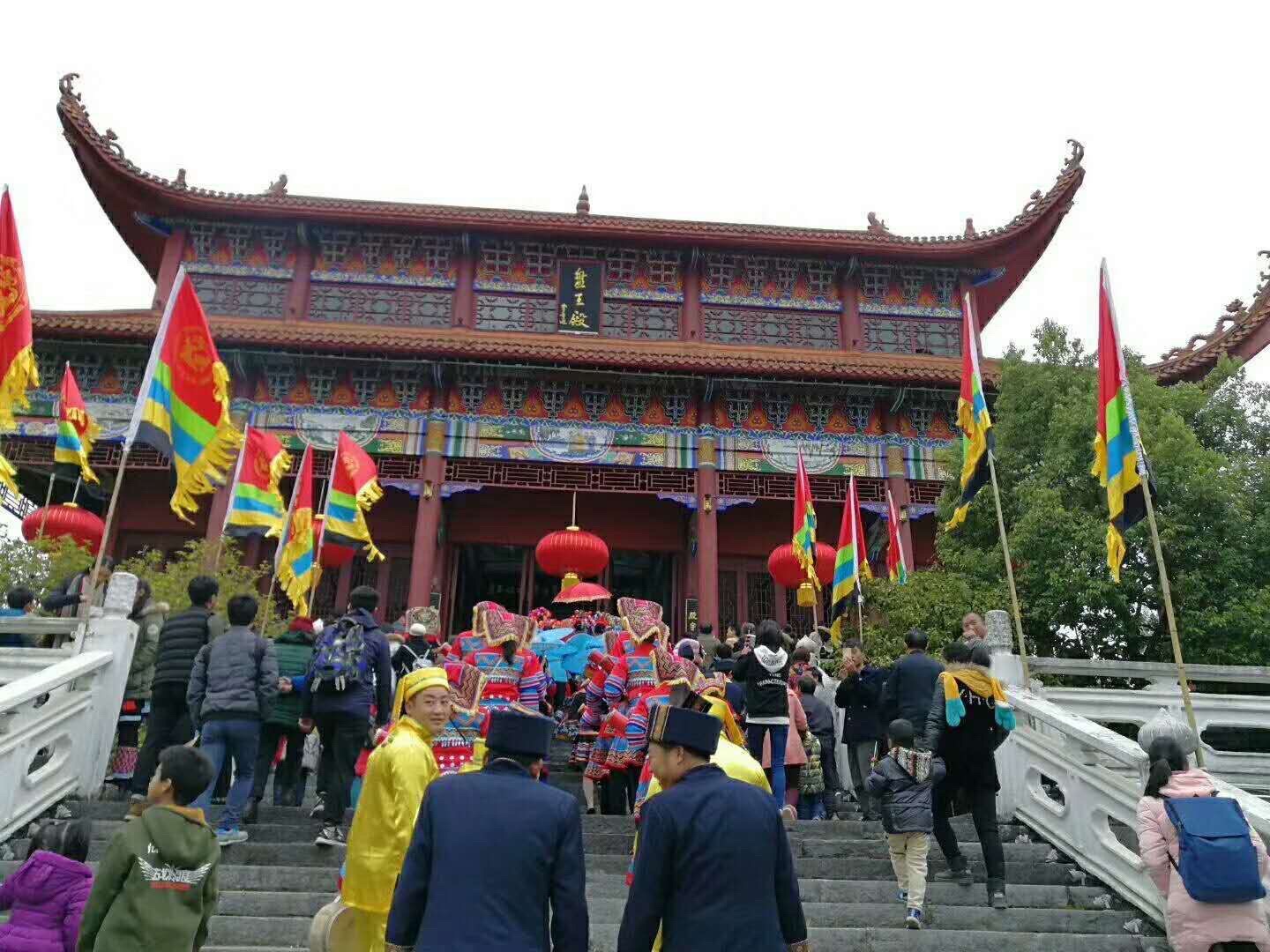 盘王殿旅游景区旅行图片 1