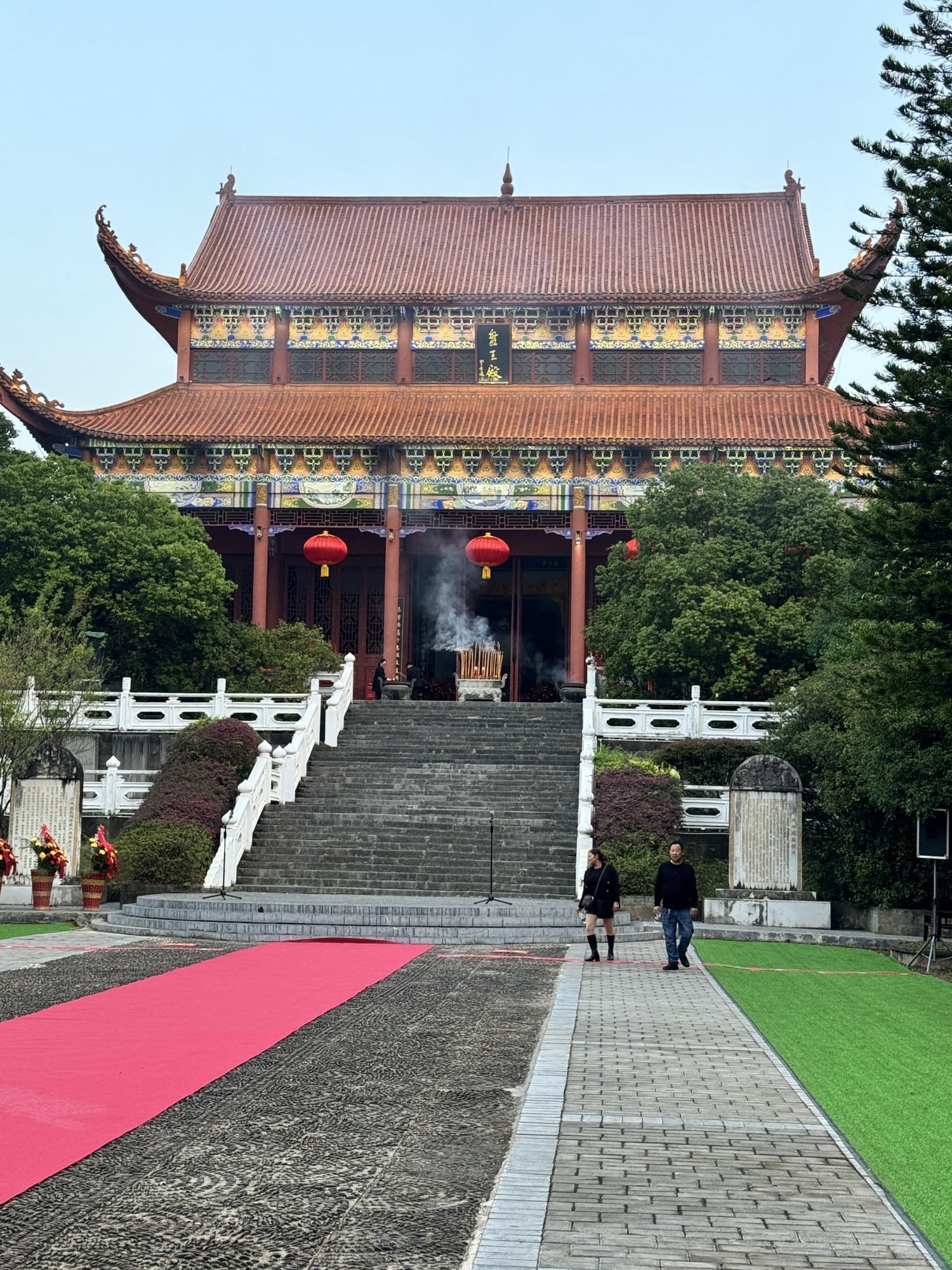 盘王殿旅游景区旅行图片 3