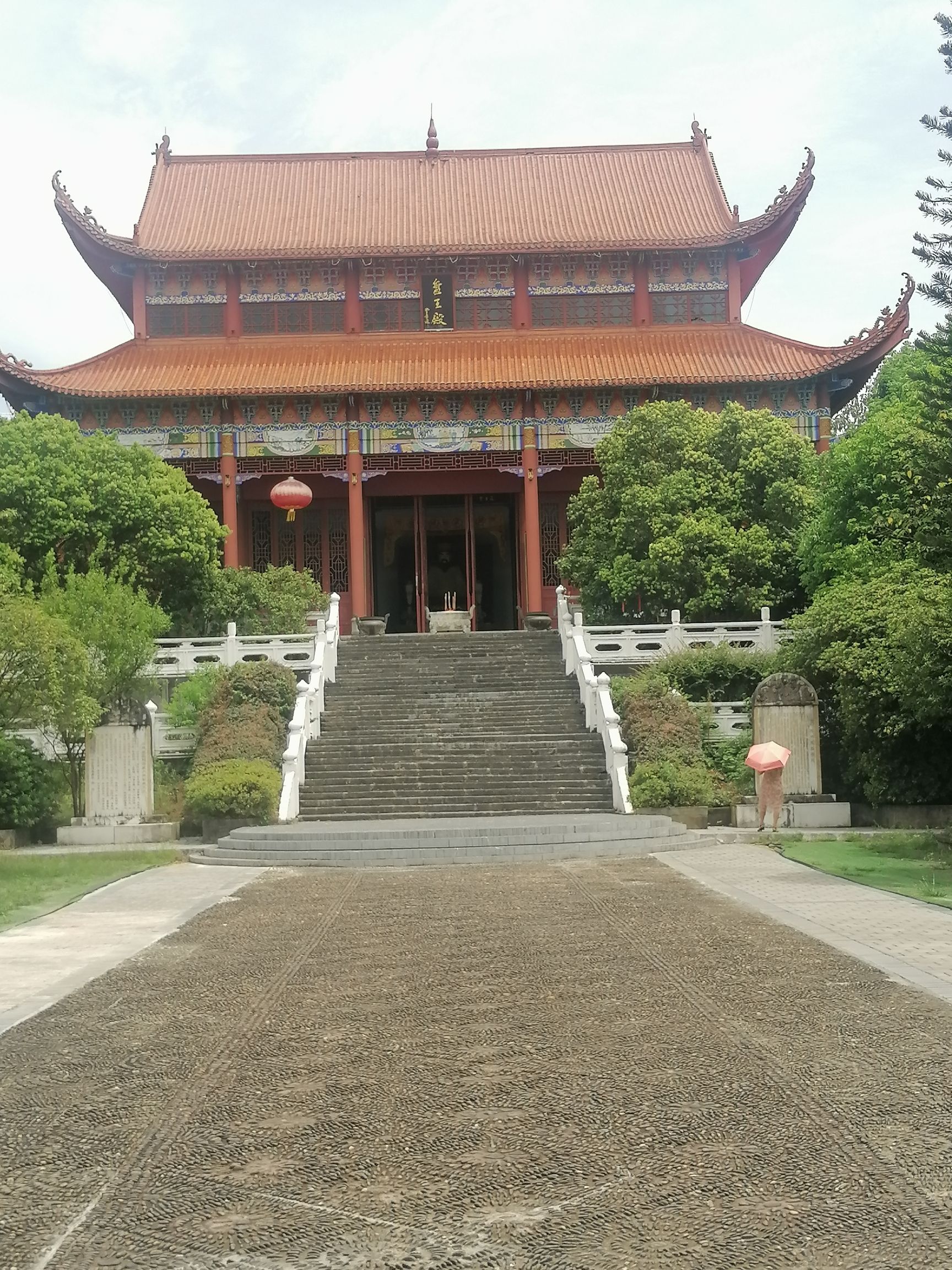盘王殿旅游景区旅行图片 3