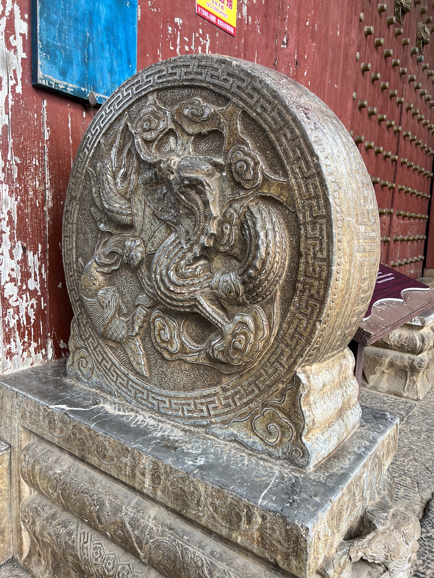 宁远文庙旅行图片 3
