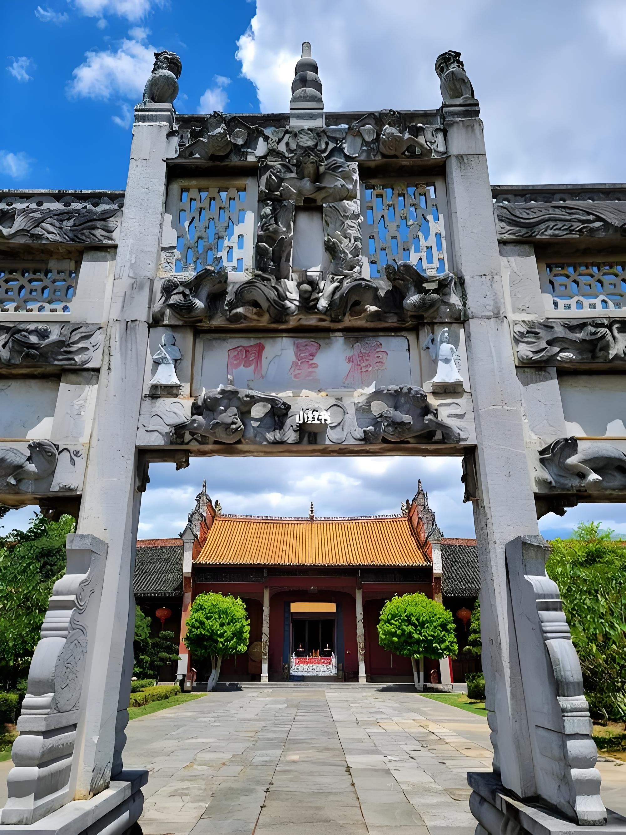 宁远文庙旅行图片 2