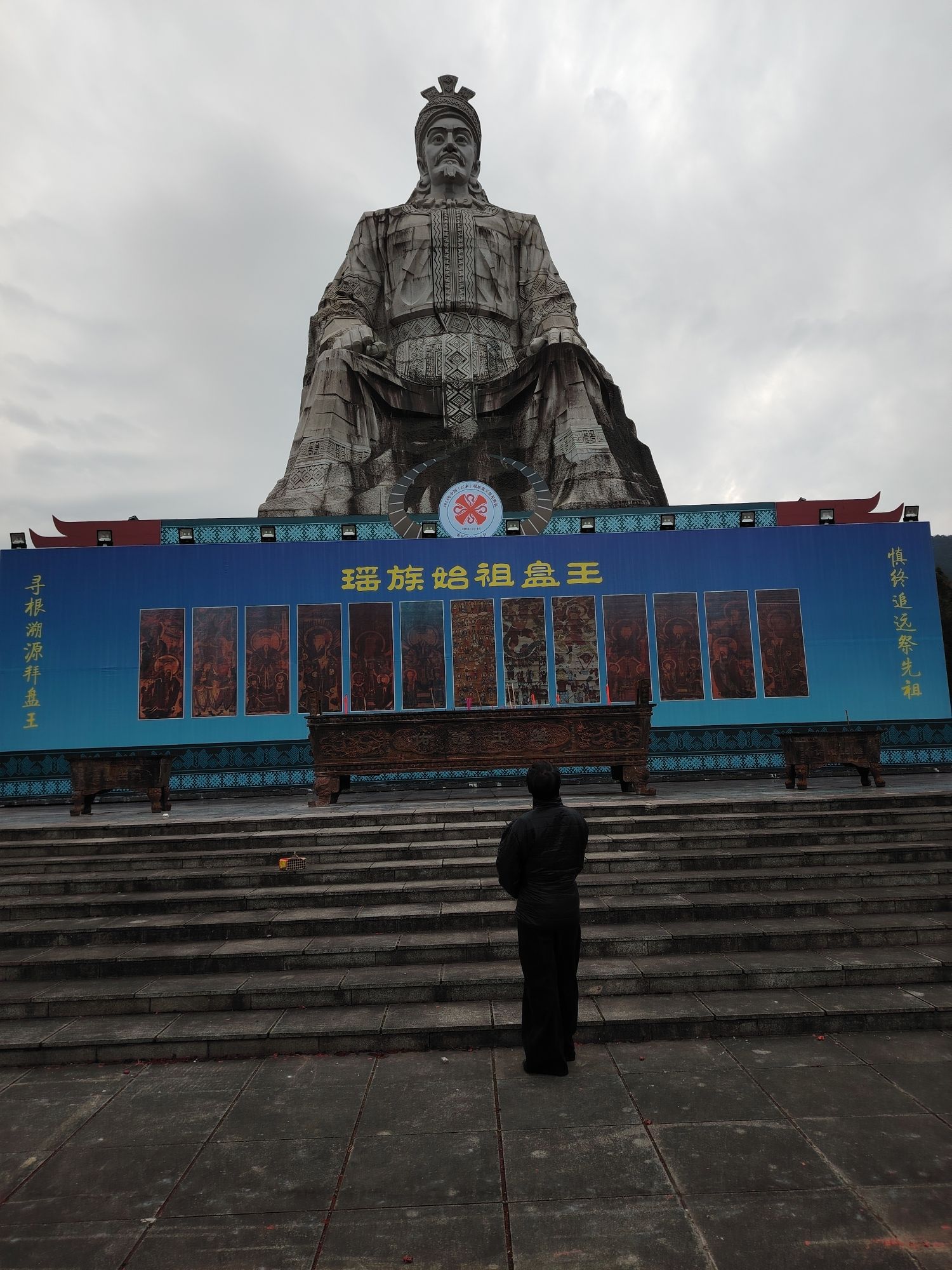 穿岩千家峒古城址旅行图片 2