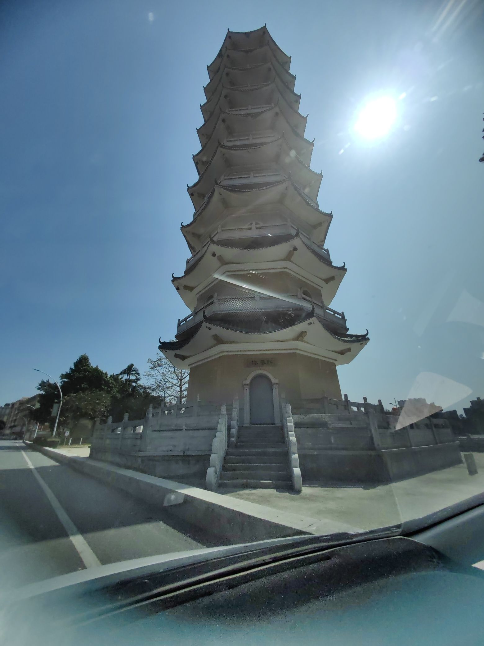 熙春塔旅行图片 1