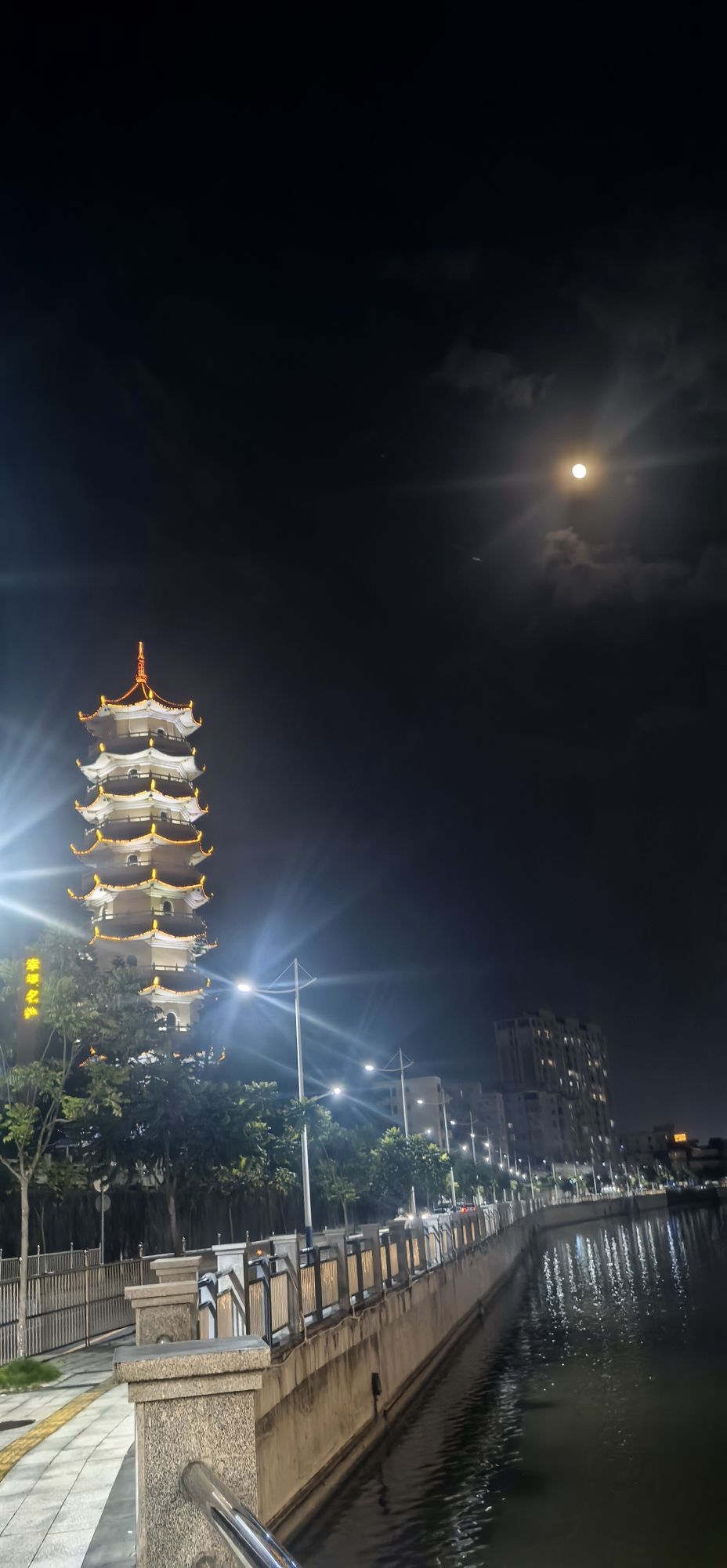 熙春塔旅行图片 2