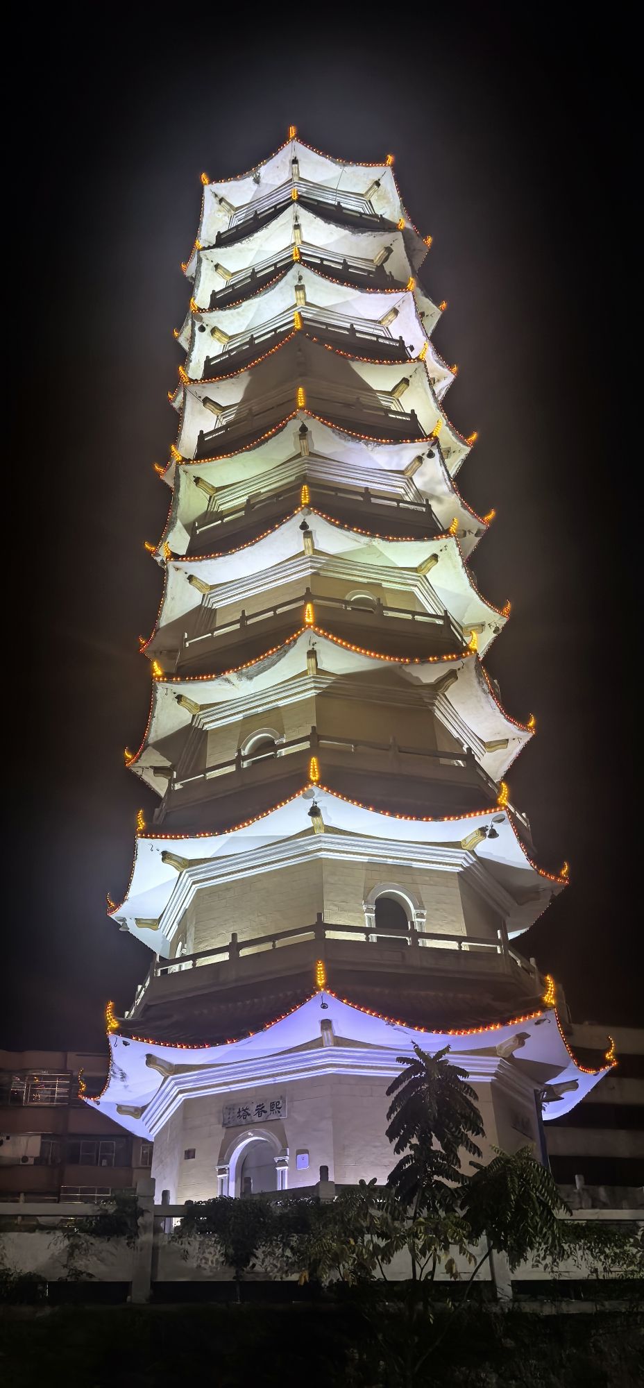 熙春塔旅行图片 1
