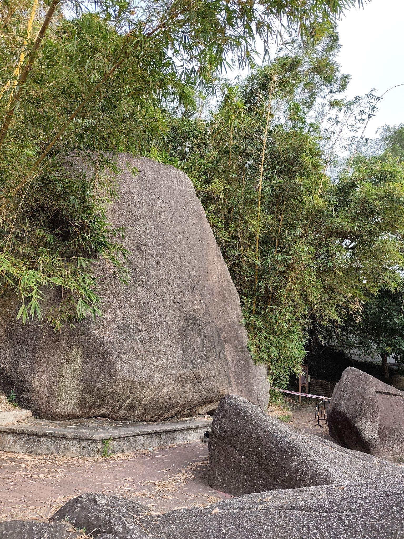 海永无波公园旅行图片 3