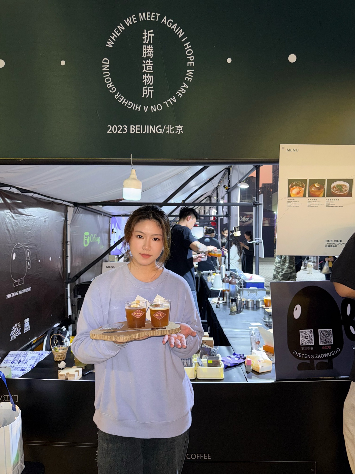 五邑华侨广场旅行图片 2