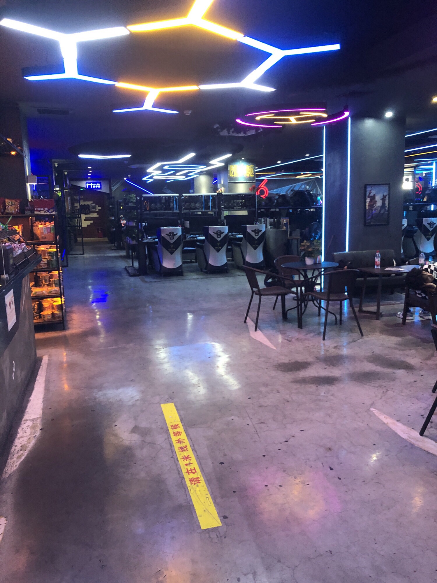 新金六网吧(羊桥路店)