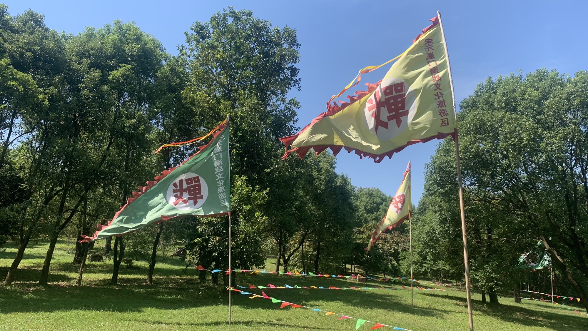 宋元崖门海战文化旅游区旅行图片 2