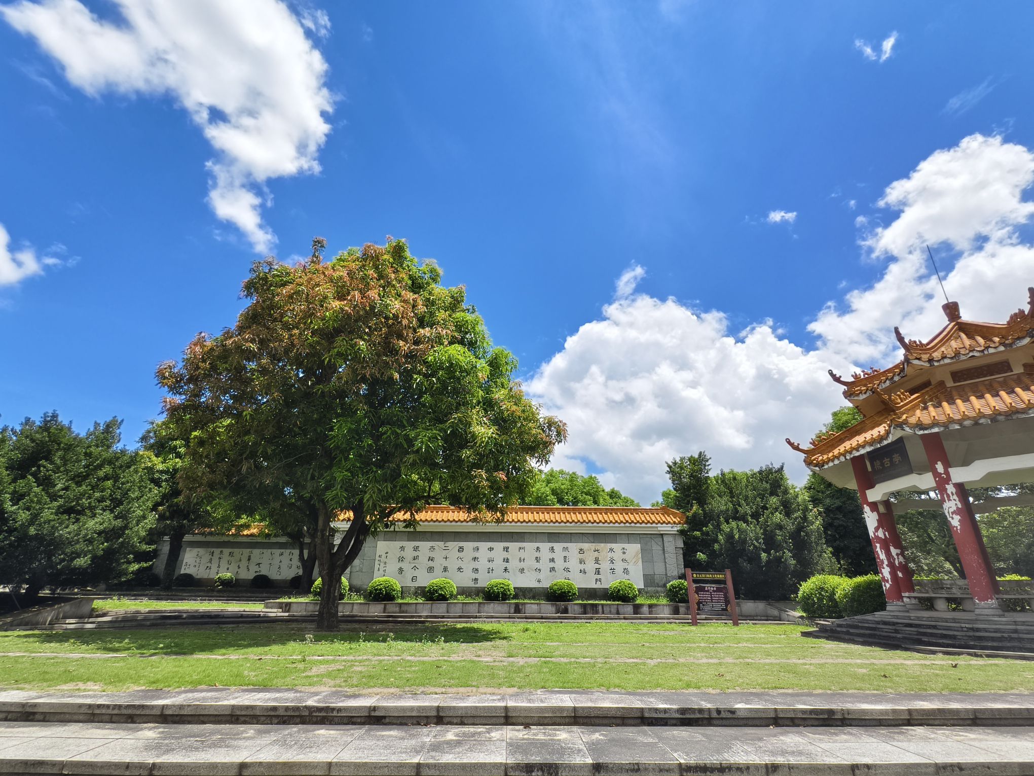宋元崖门海战文化旅游区旅行图片 3