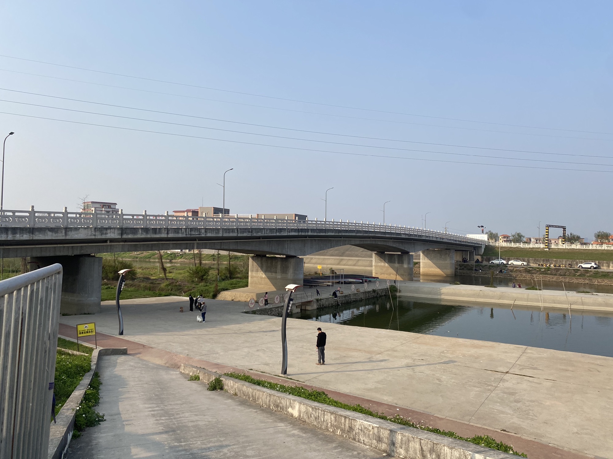 三夹公园旅行图片 1