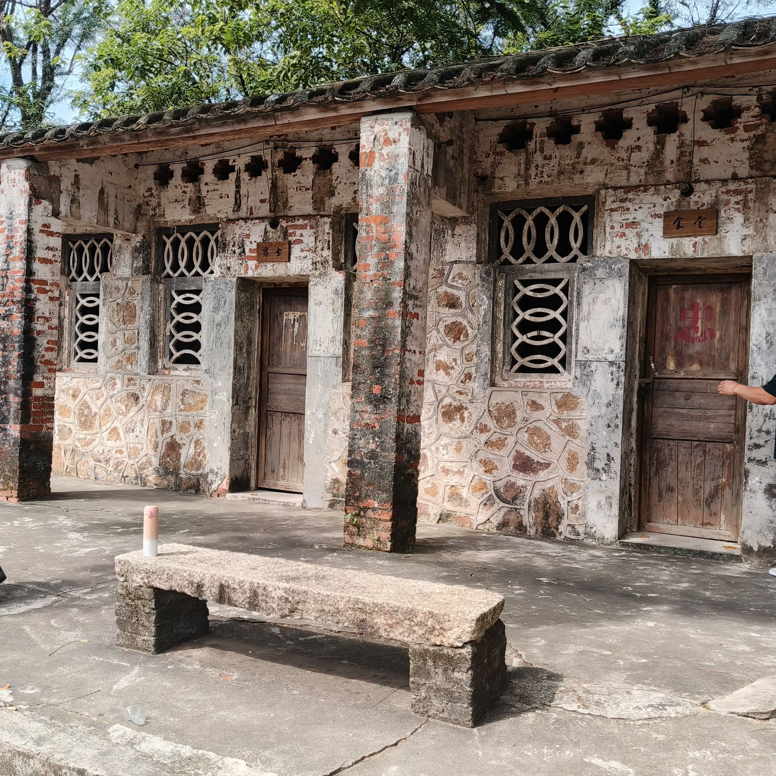 大西坑保护区旅行图片 3