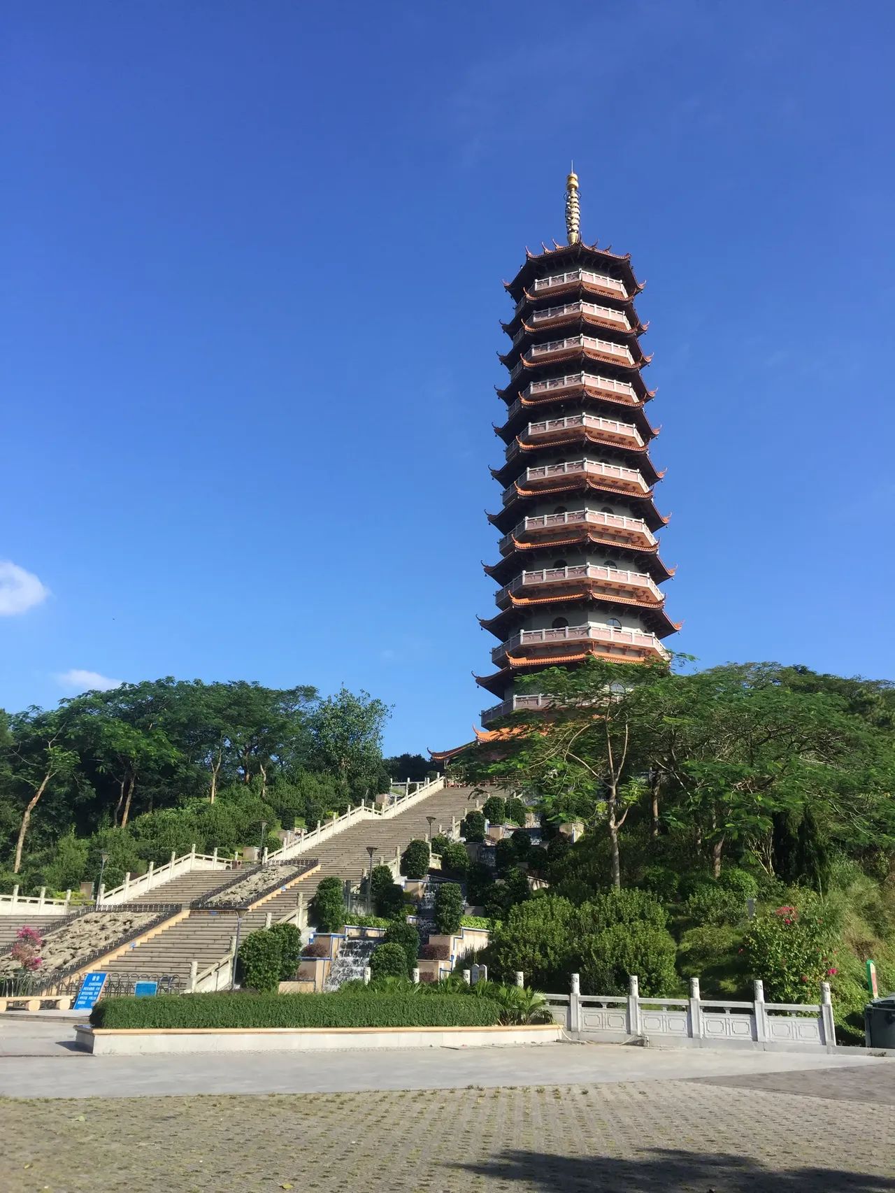 白水带风景区旅行图片 1