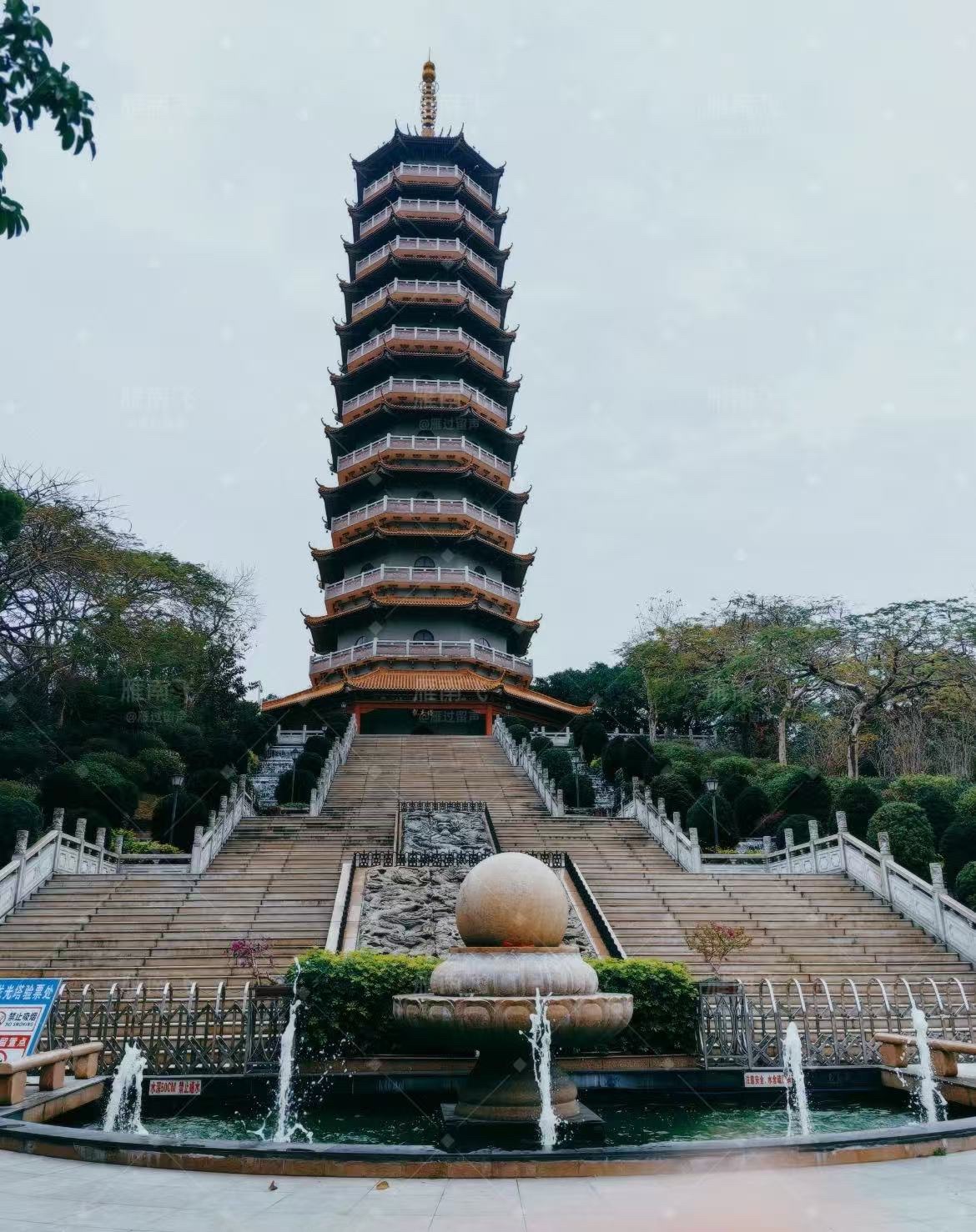 白水带风景区旅行图片 3