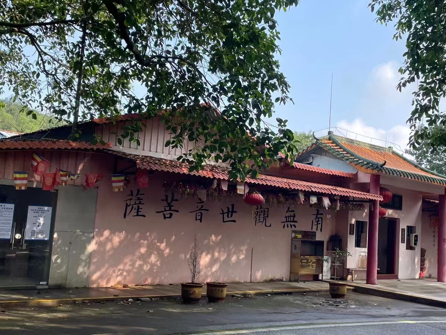 白水带风景区旅行图片 1