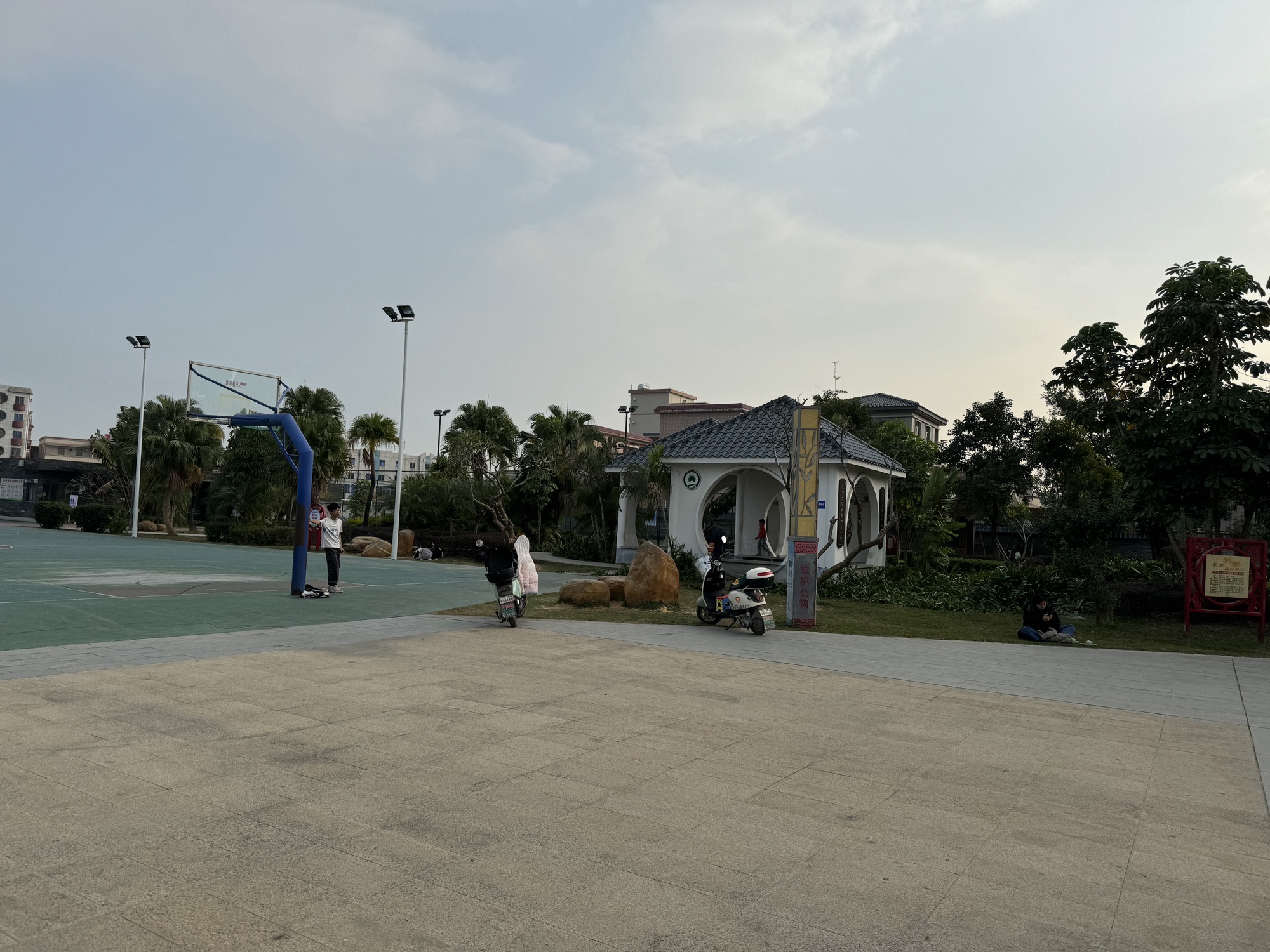 址山公园旅行图片 2
