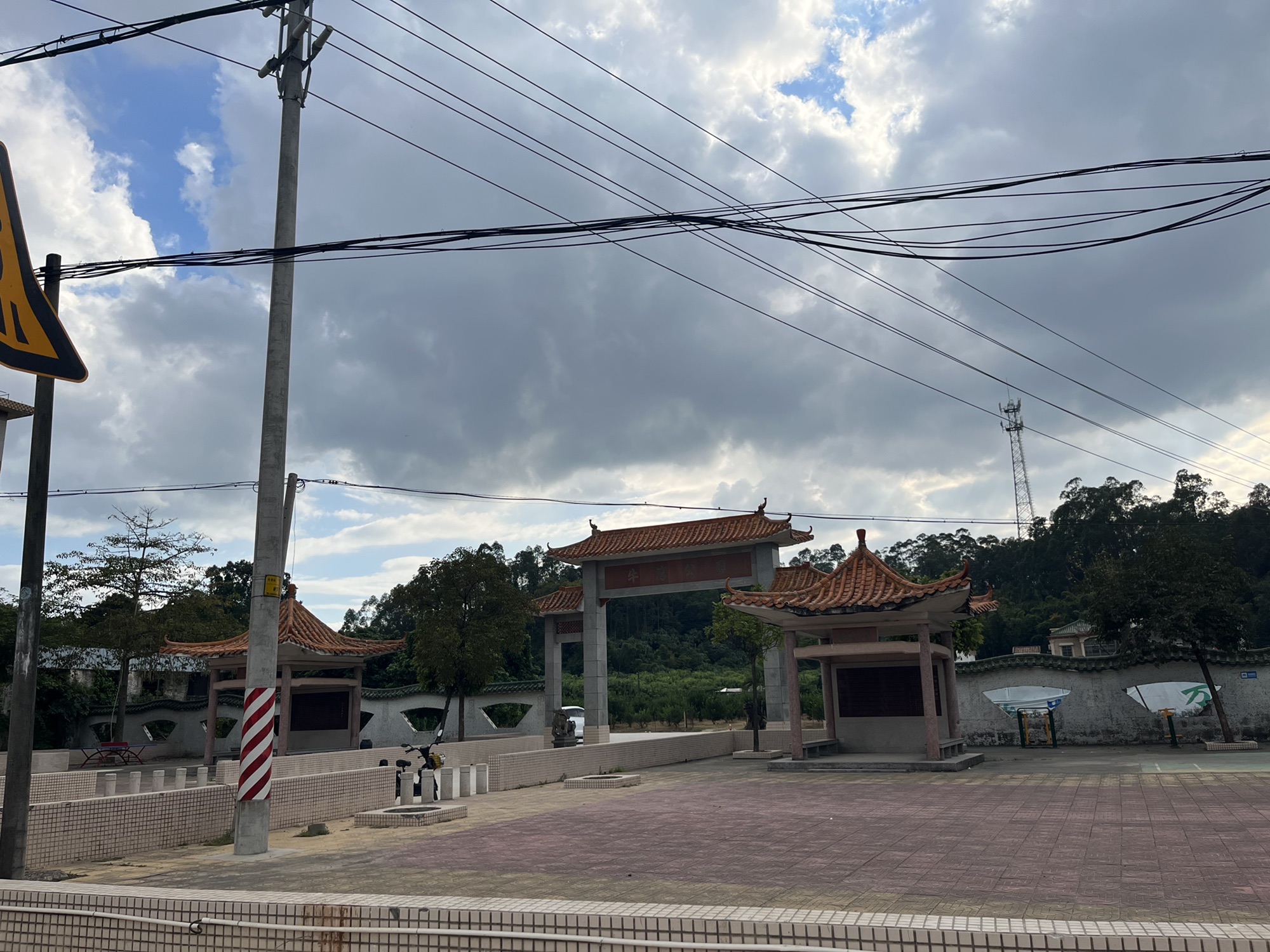 牛湾公园旅行图片 2