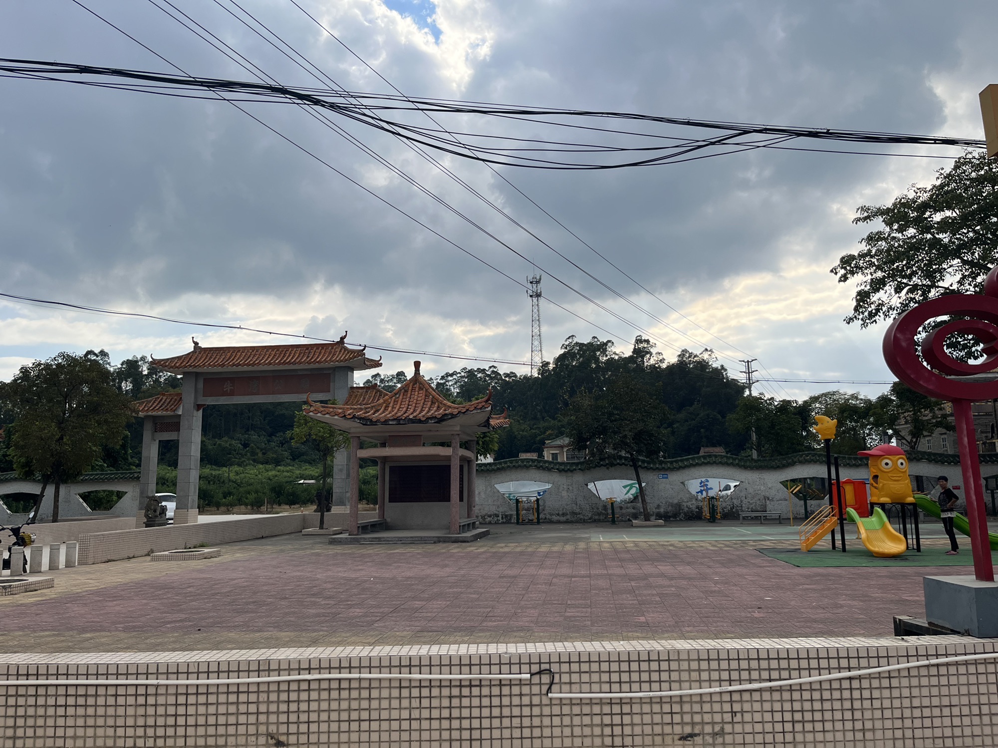 牛湾公园旅行图片 3