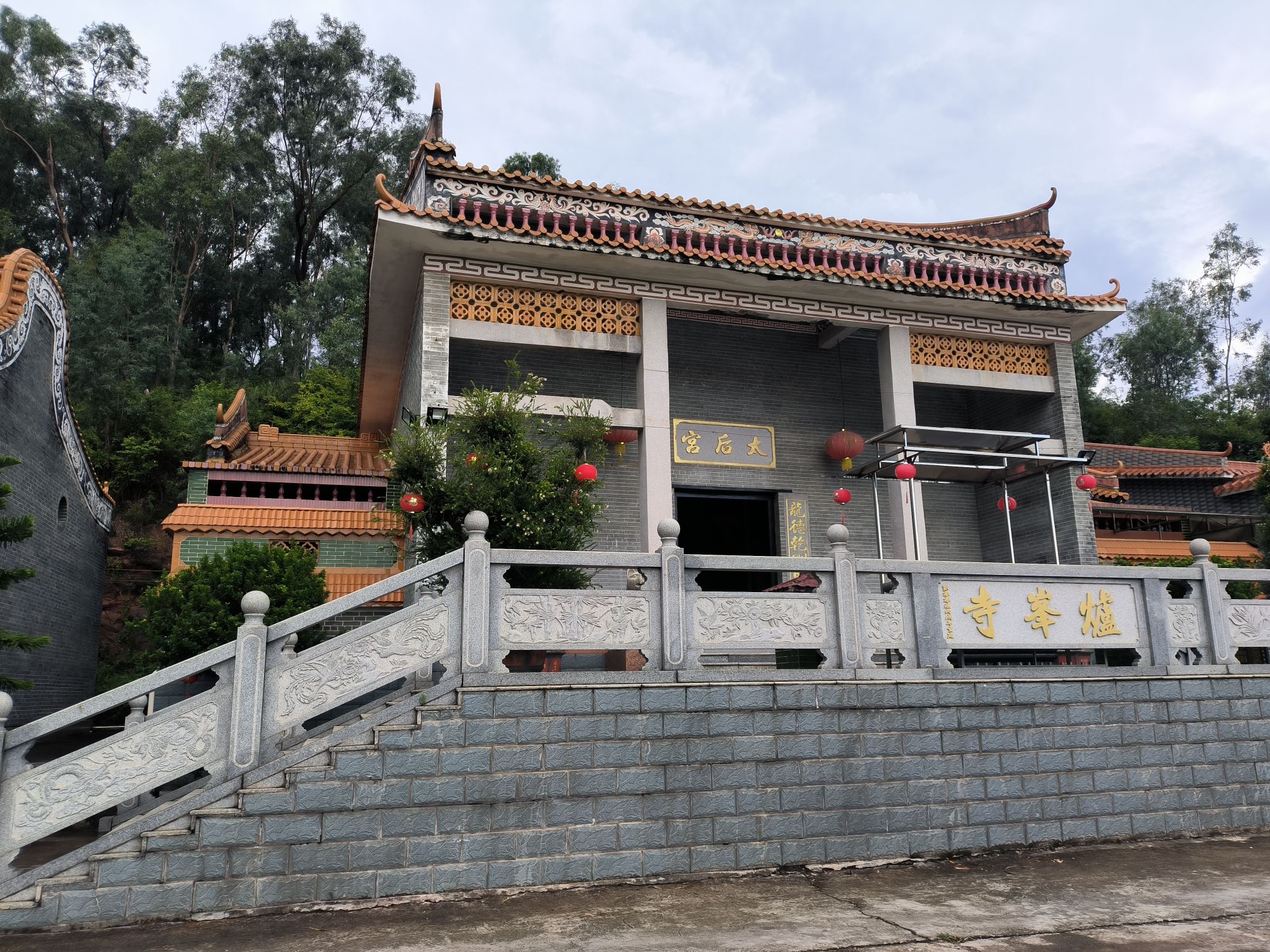太后宫旅行图片 1