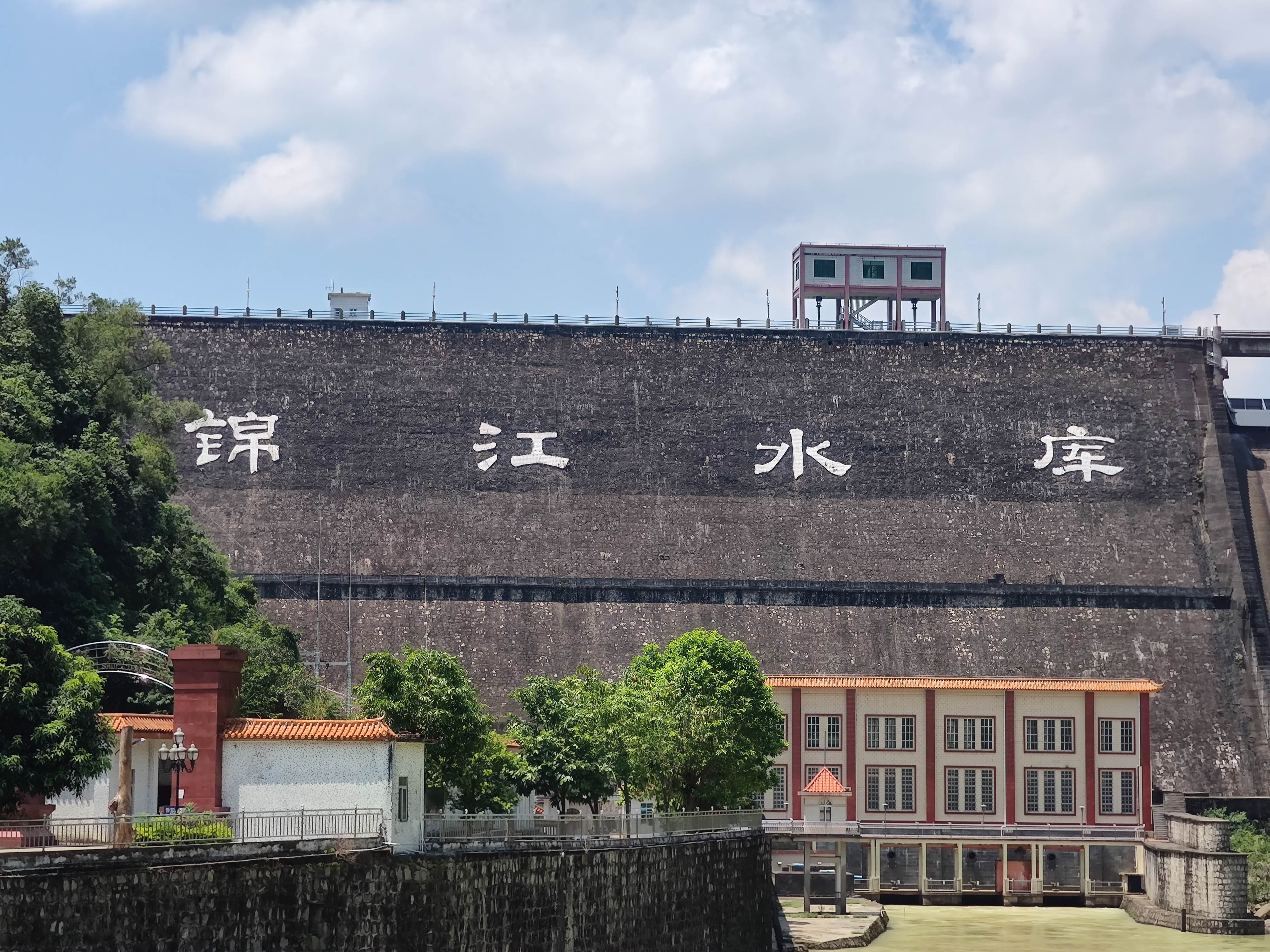 广东河排森林公园旅行图片 2