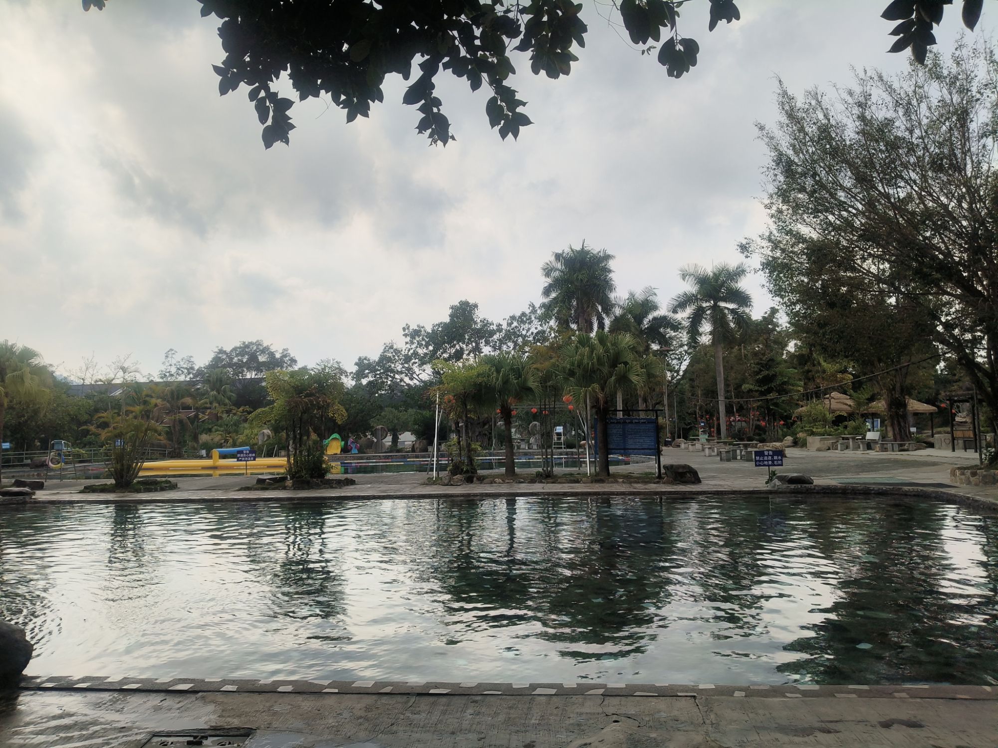恩平帝都温泉旅游区旅行图片 1