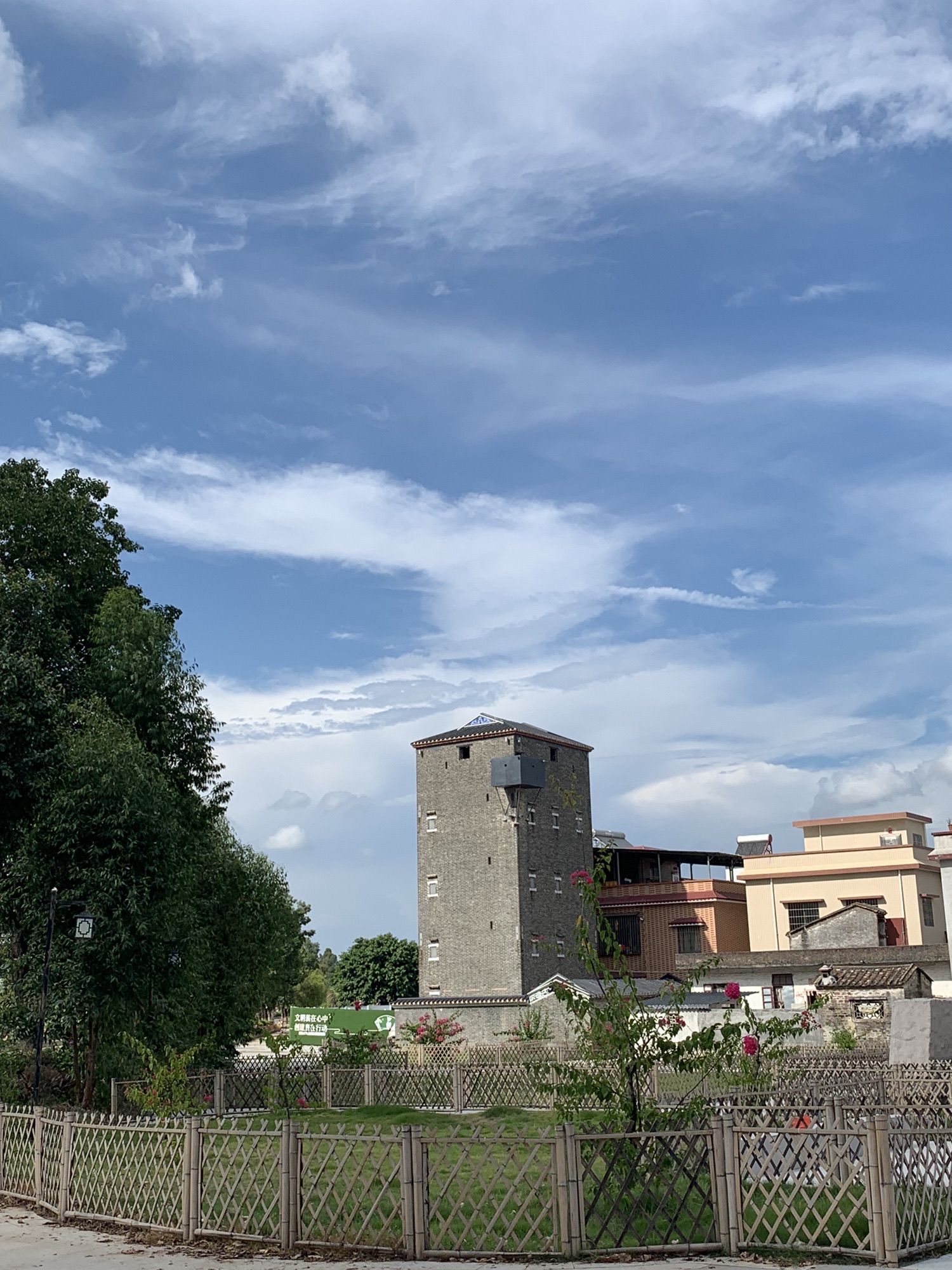 旺冲爱心公园旅行图片 3