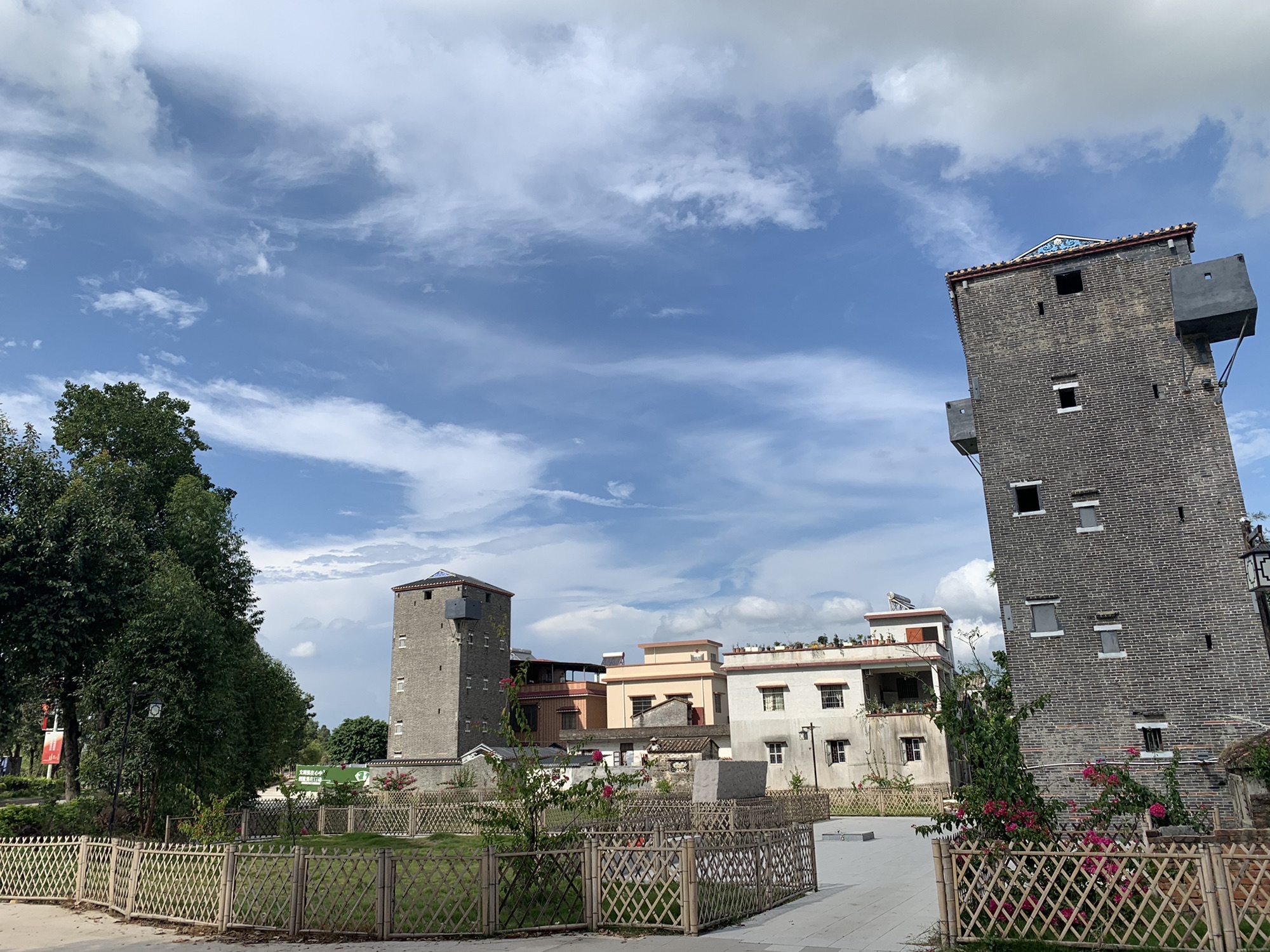 旺冲爱心公园旅行图片 2