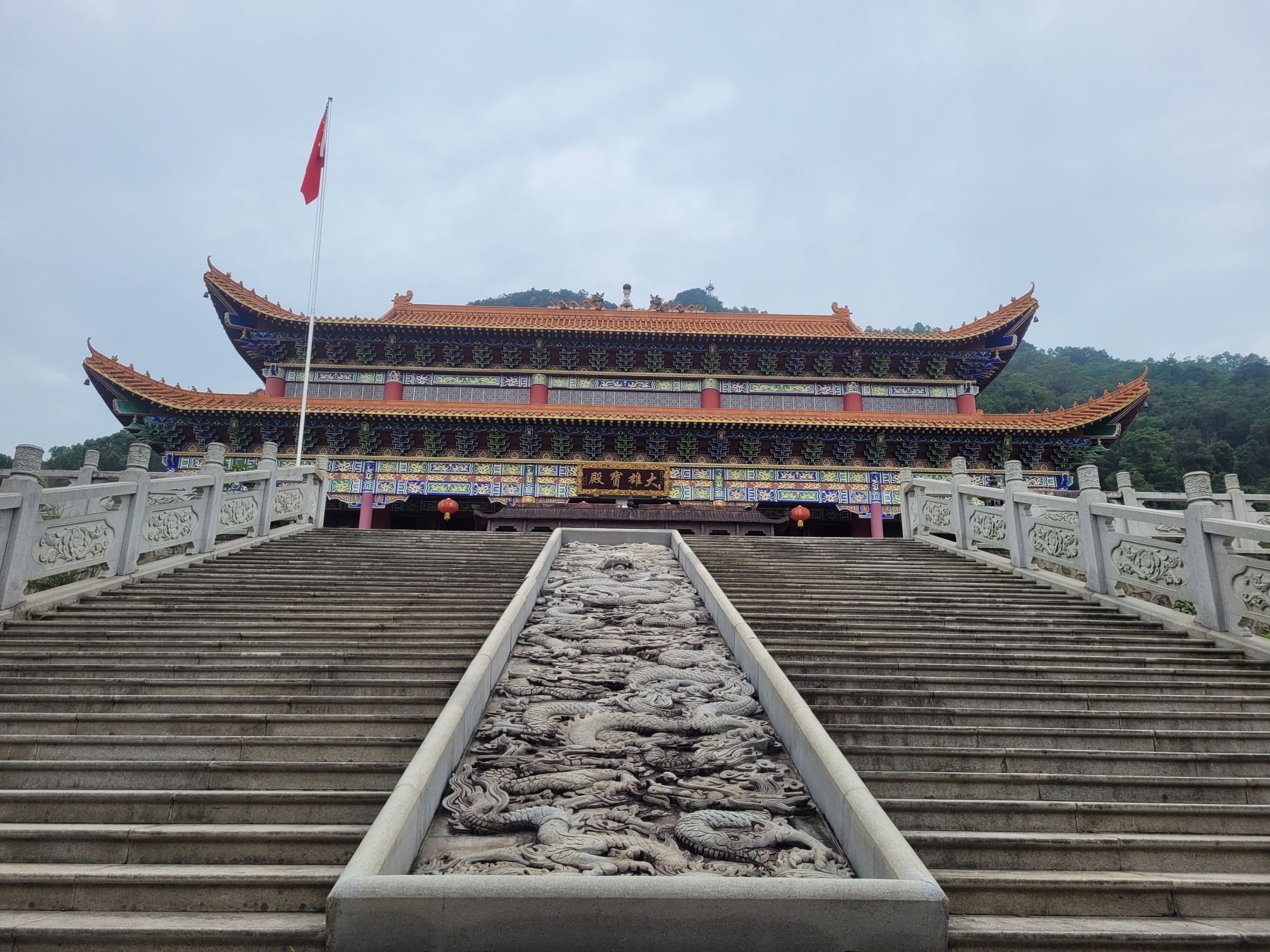 北峰山国家森林公园旅行图片 2