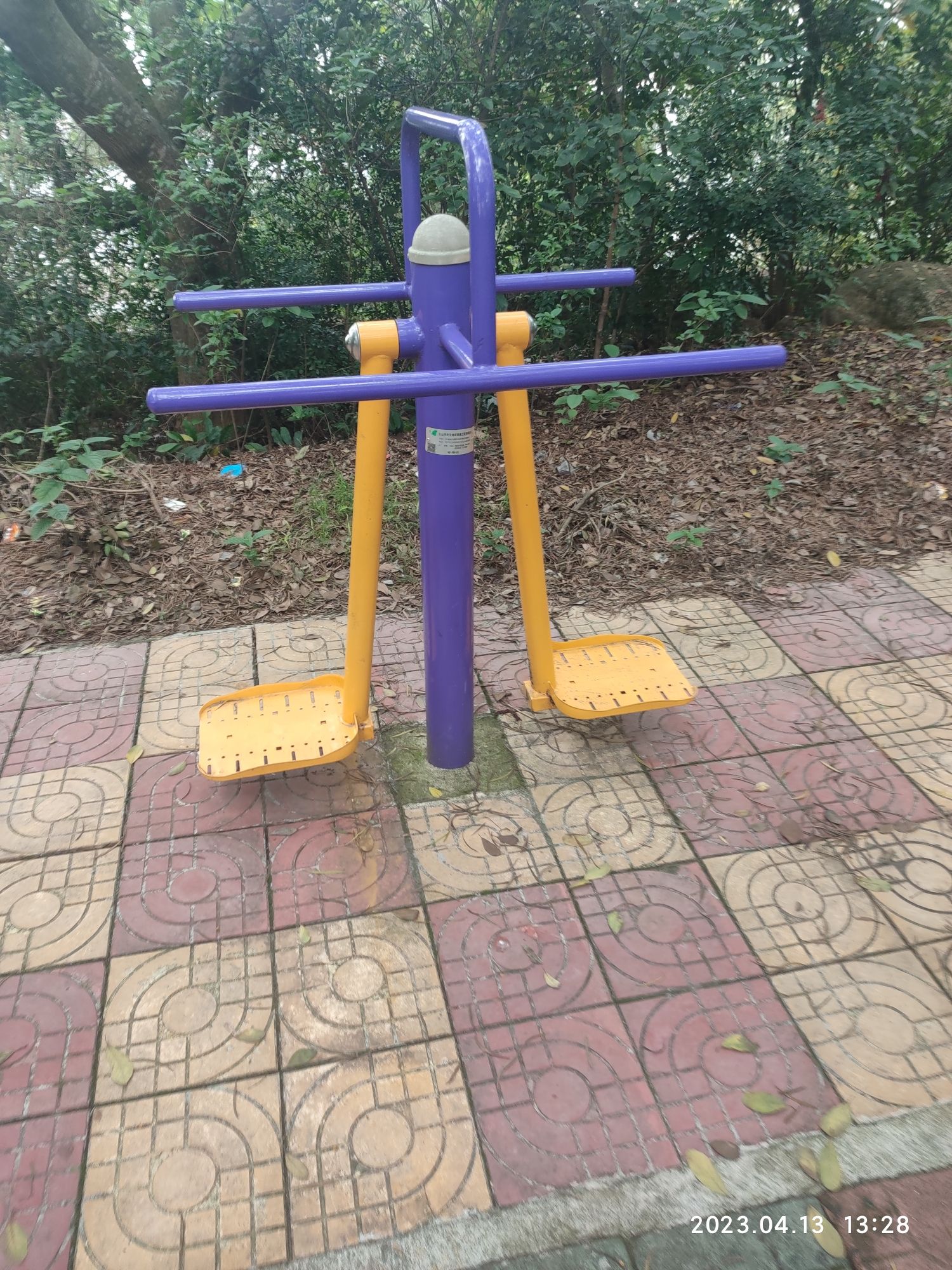 台山市广海镇溽城公园旅行图片 1