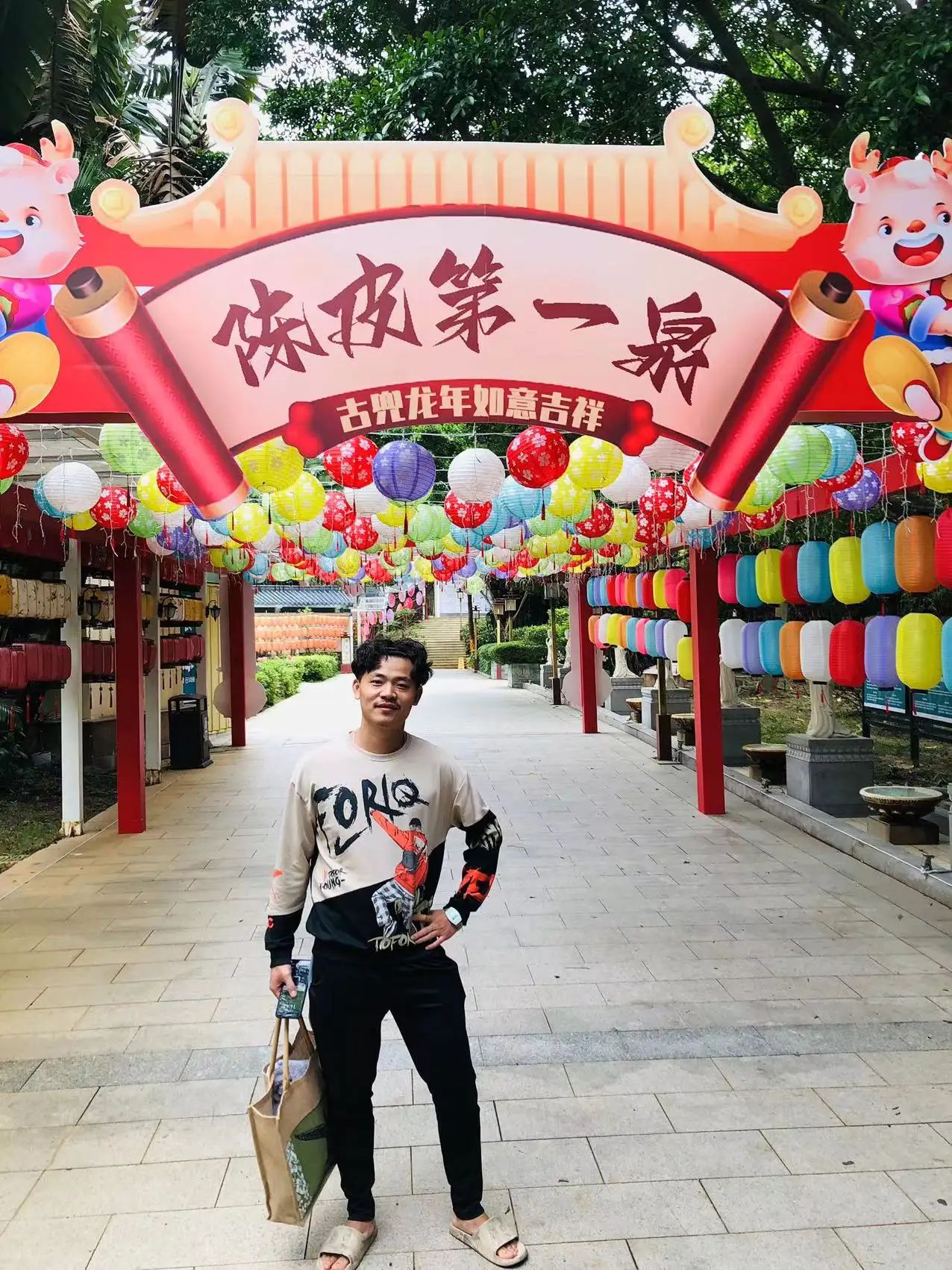 古兜温泉小镇旅行图片 1
